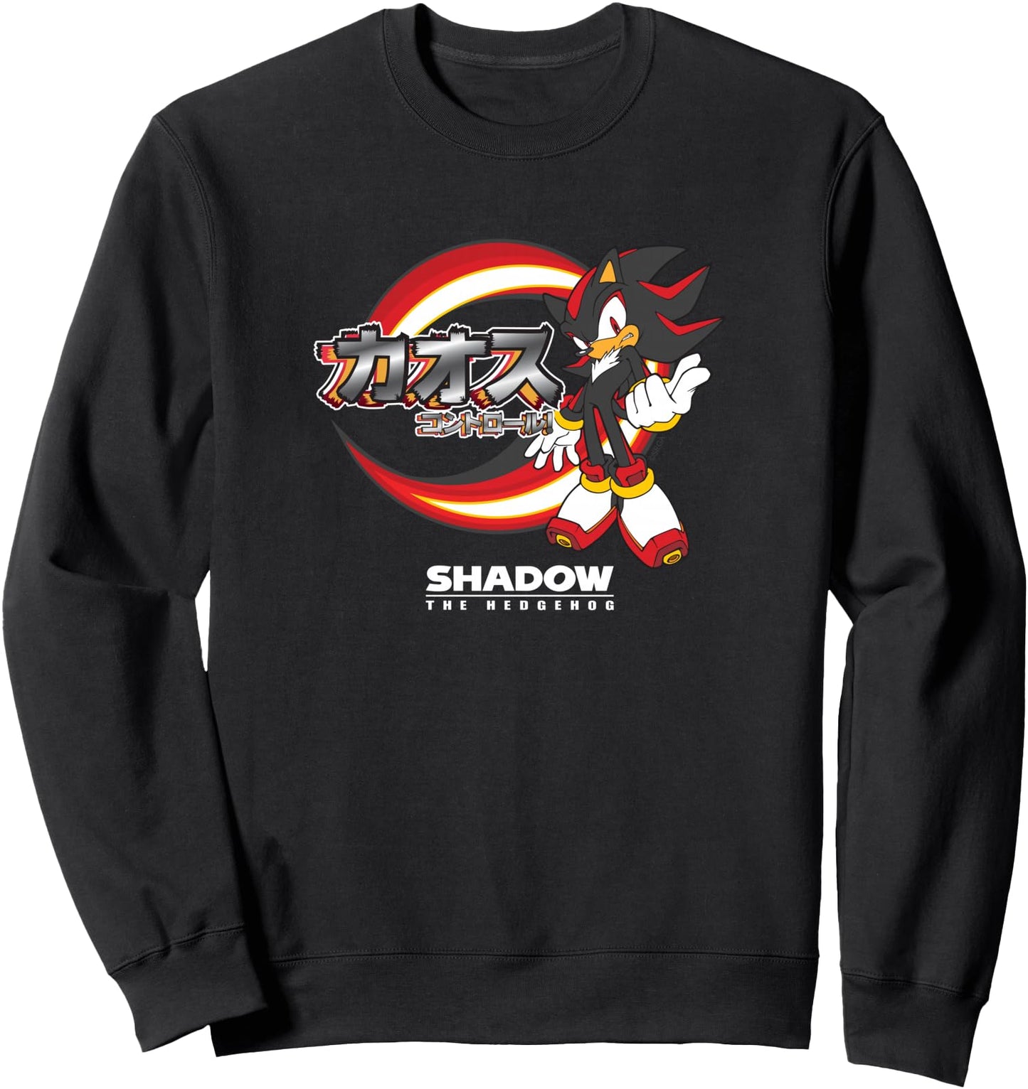 Shadow the Hedgehog - Chaos Control! (Japanese) Sweatshirt