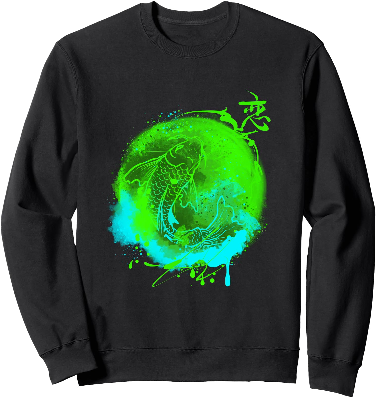 Japan Koi Fish Japanese Tattoo Gift Sweatshirt