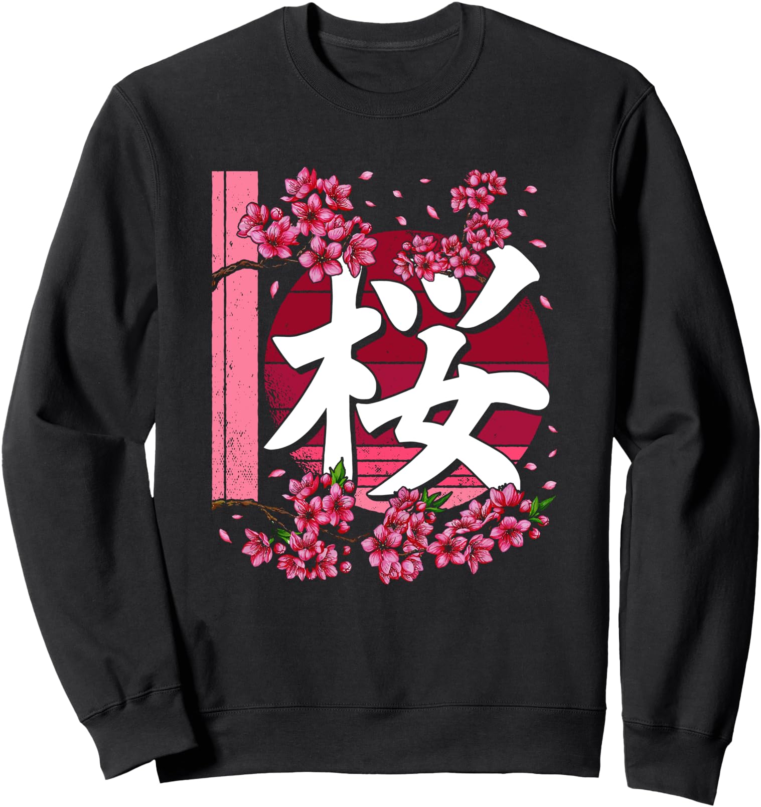 Sakura Flowers Spring Cherry Blossoms Japanese Kanji Print Sweatshirt