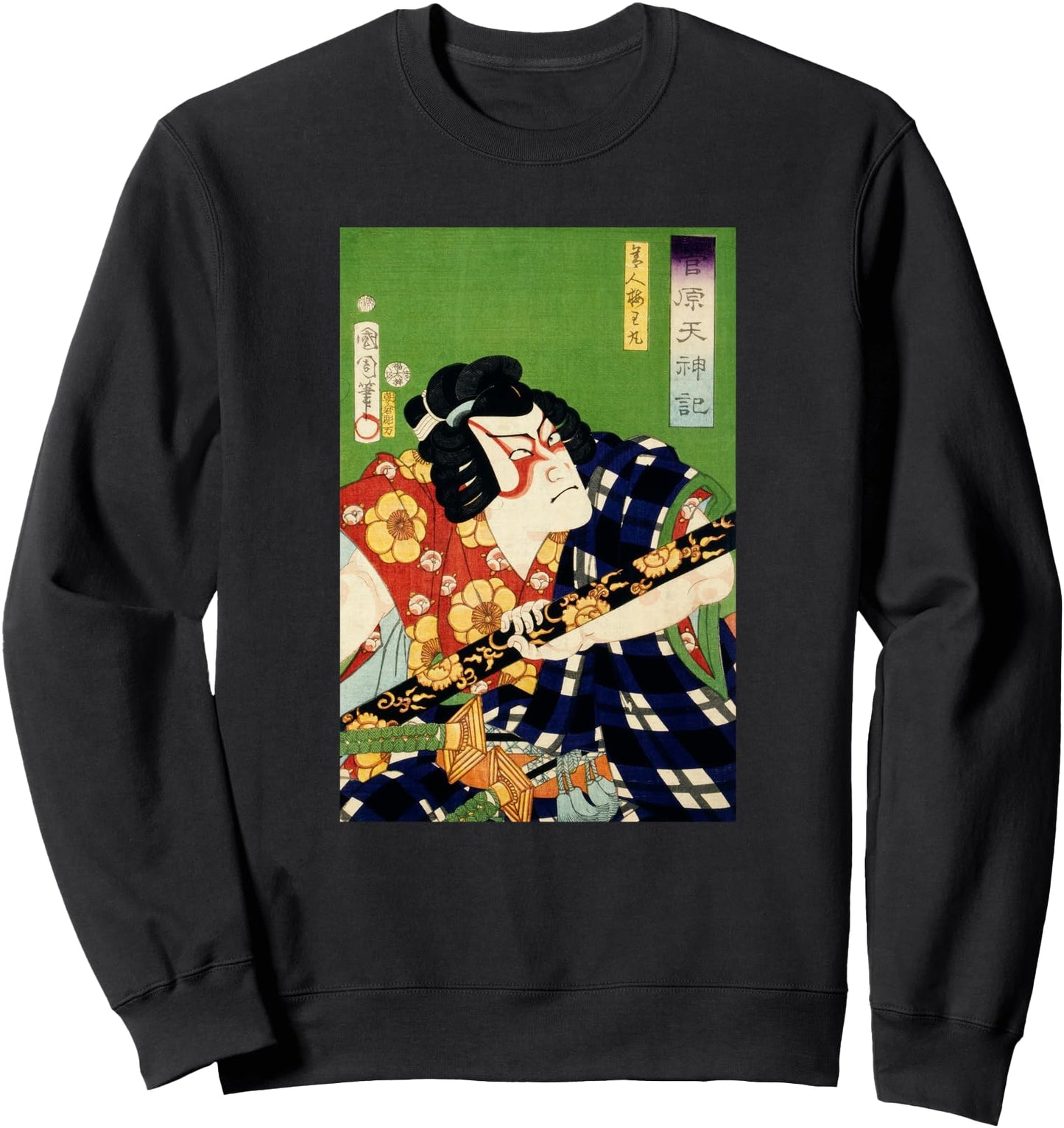 Toyohara Kunichika Vintage Edo Period Japanese Kabuki Art Sweatshirt