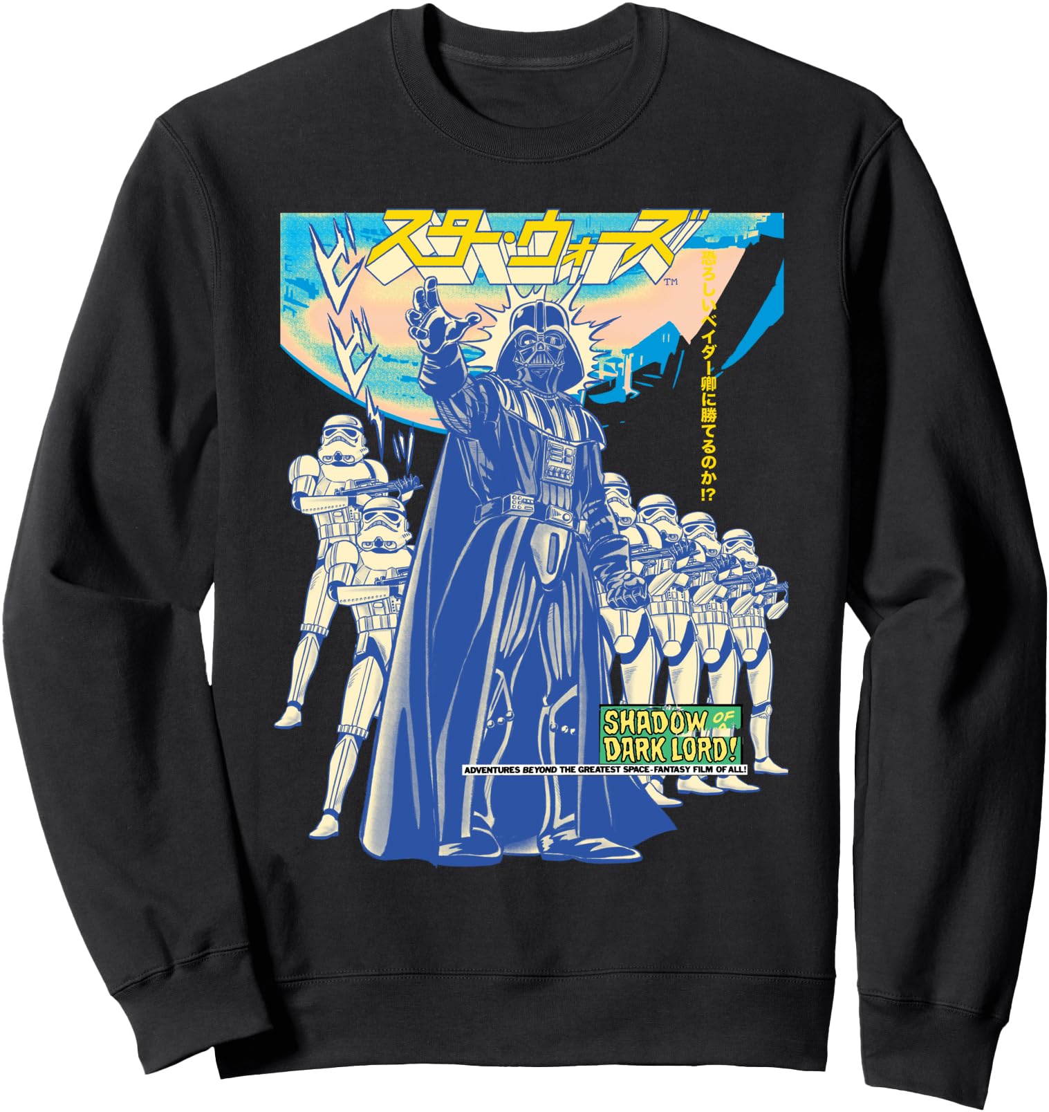 Star Wars Darth Vader Stormtrooper Japanese Comic Book Sweatshirt