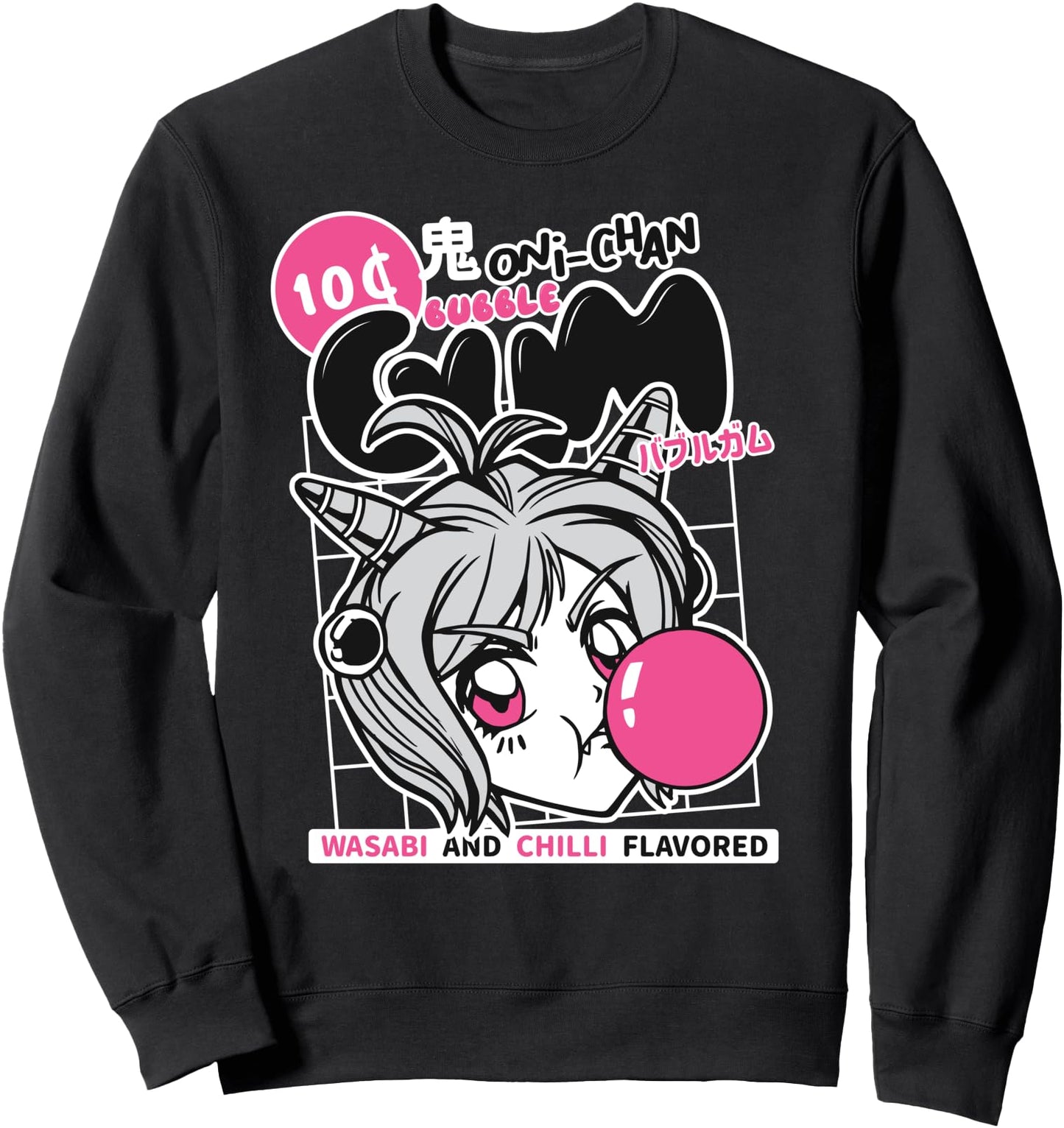 Anime Girl Bubble Gum Funny Kawaii Japanese Anime Gift Sweatshirt