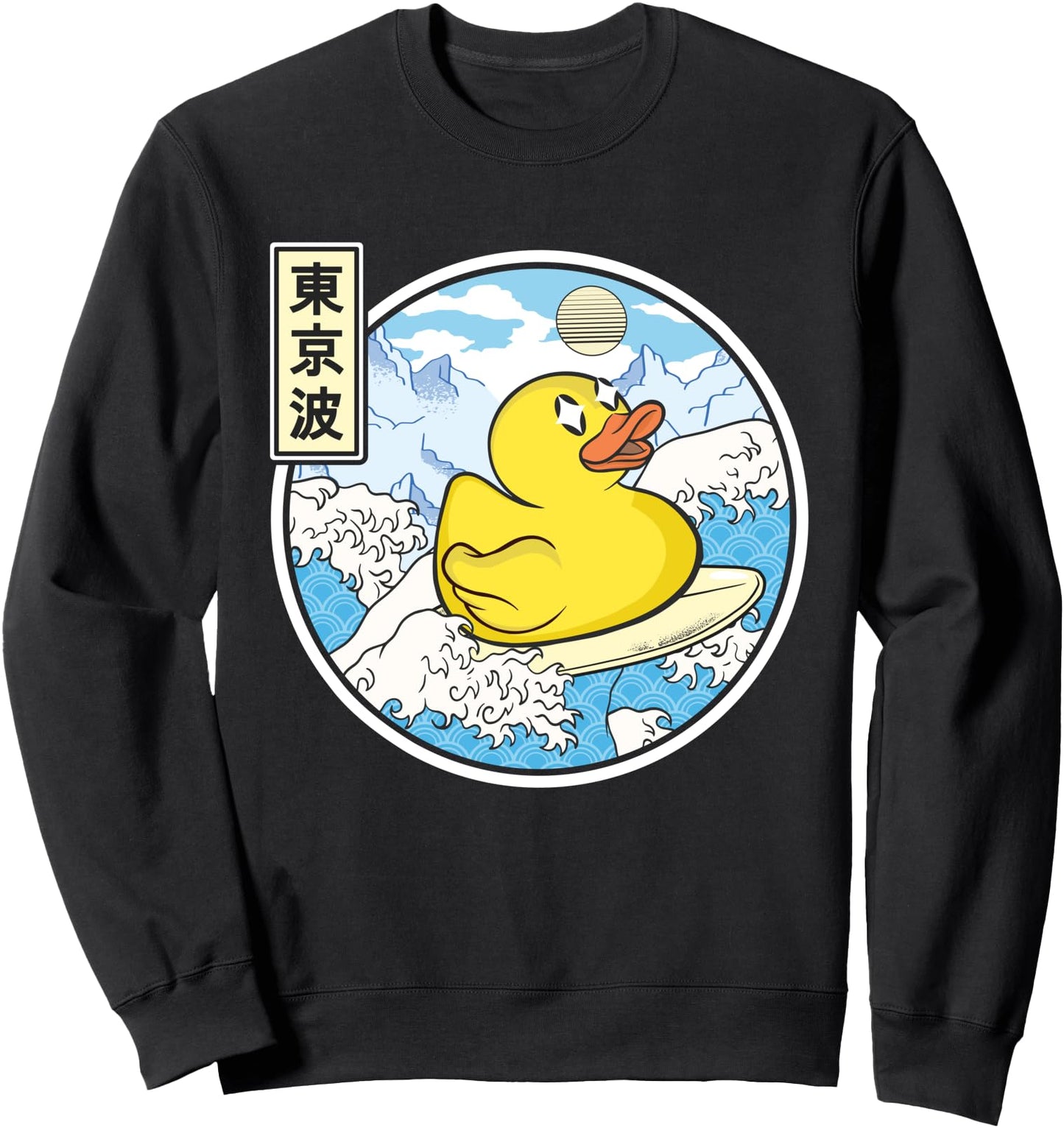 Surfing Rubber Duck In Japanese Waves Kawaii Vaporwave Anime Sweatshirt