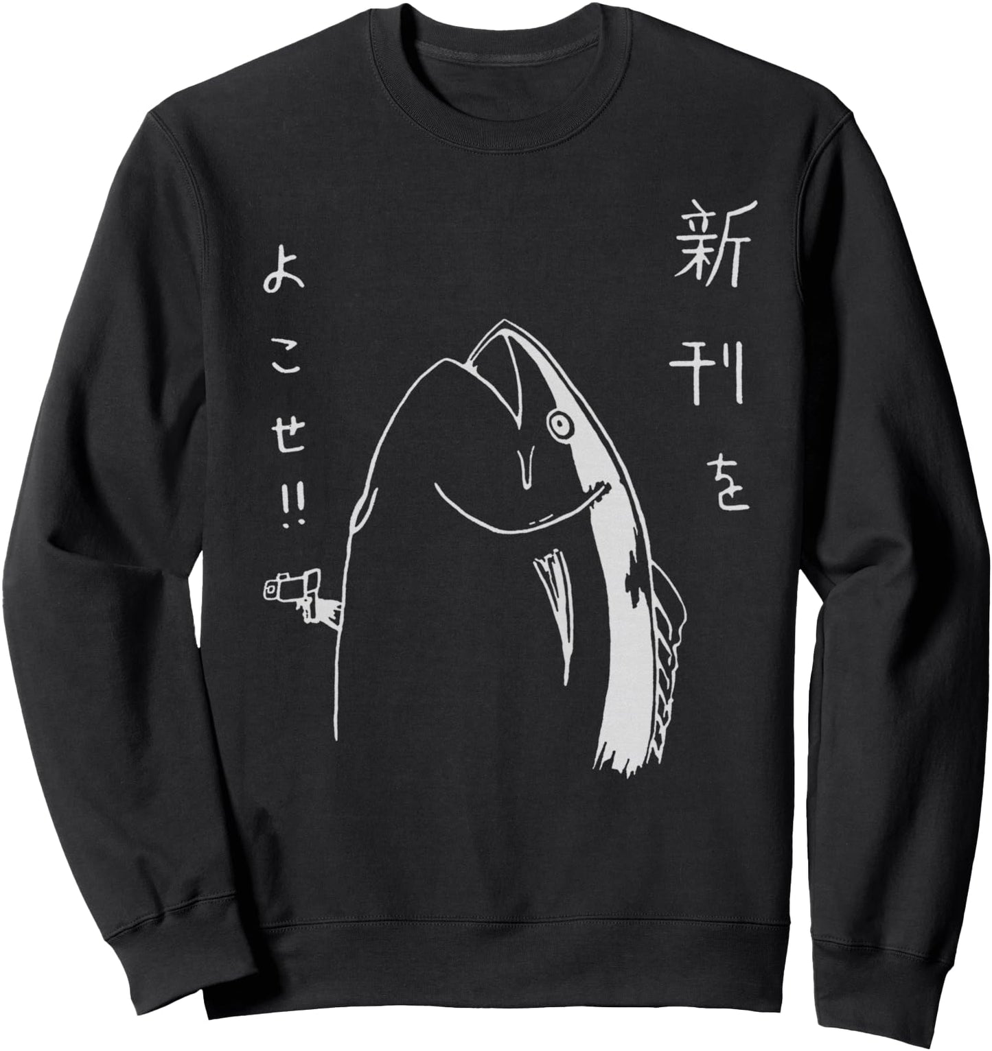 Harajuku Fish Japanese Anime and Manga Design Sweatshirt