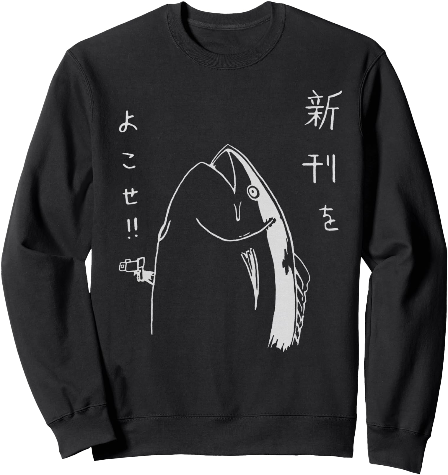 Harajuku Fish Japanese Anime and Manga Design Sweatshirt