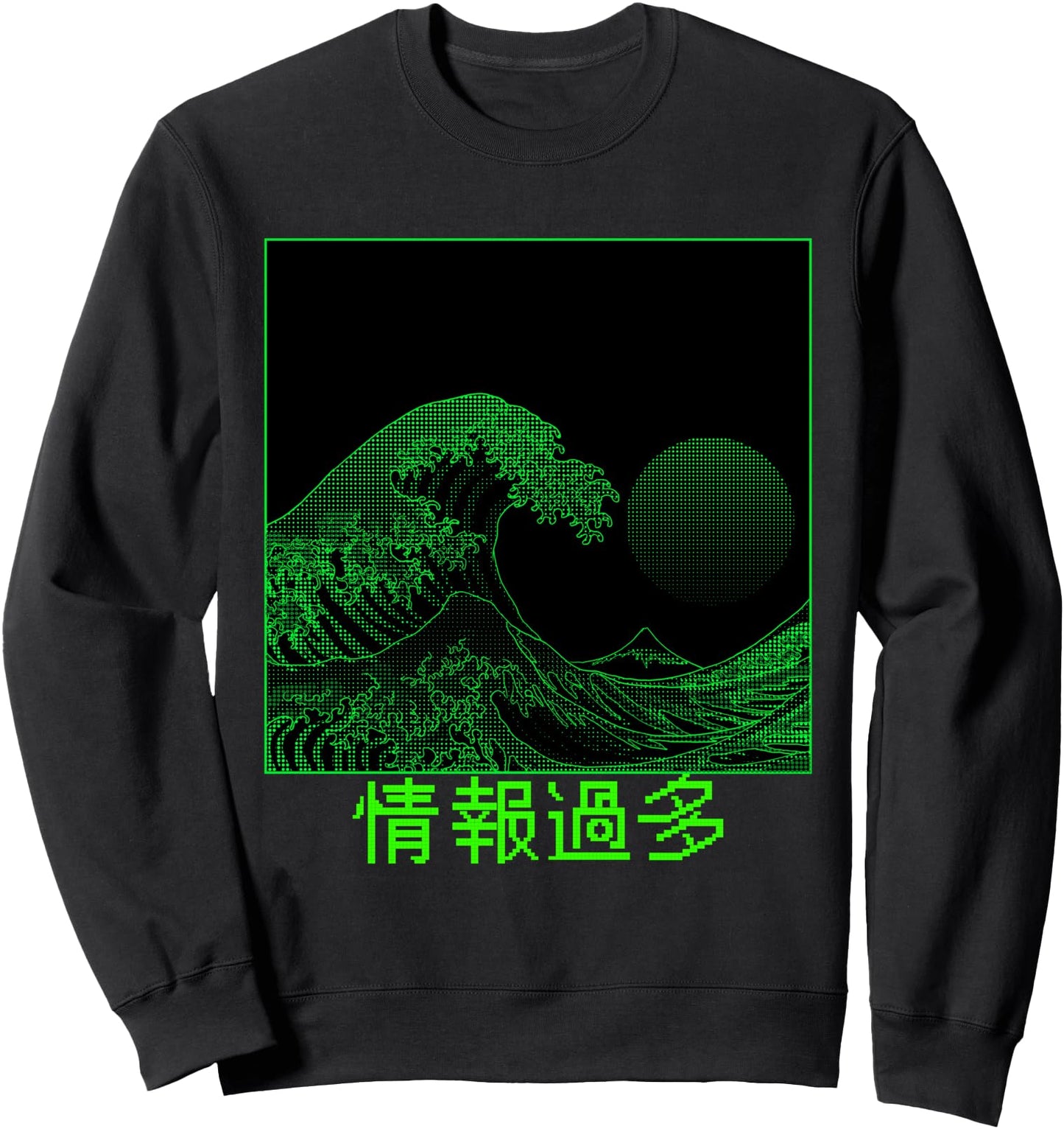 Digital Great Wave Off Kanagawa Computer Pixelated Japanese Sweatshirt