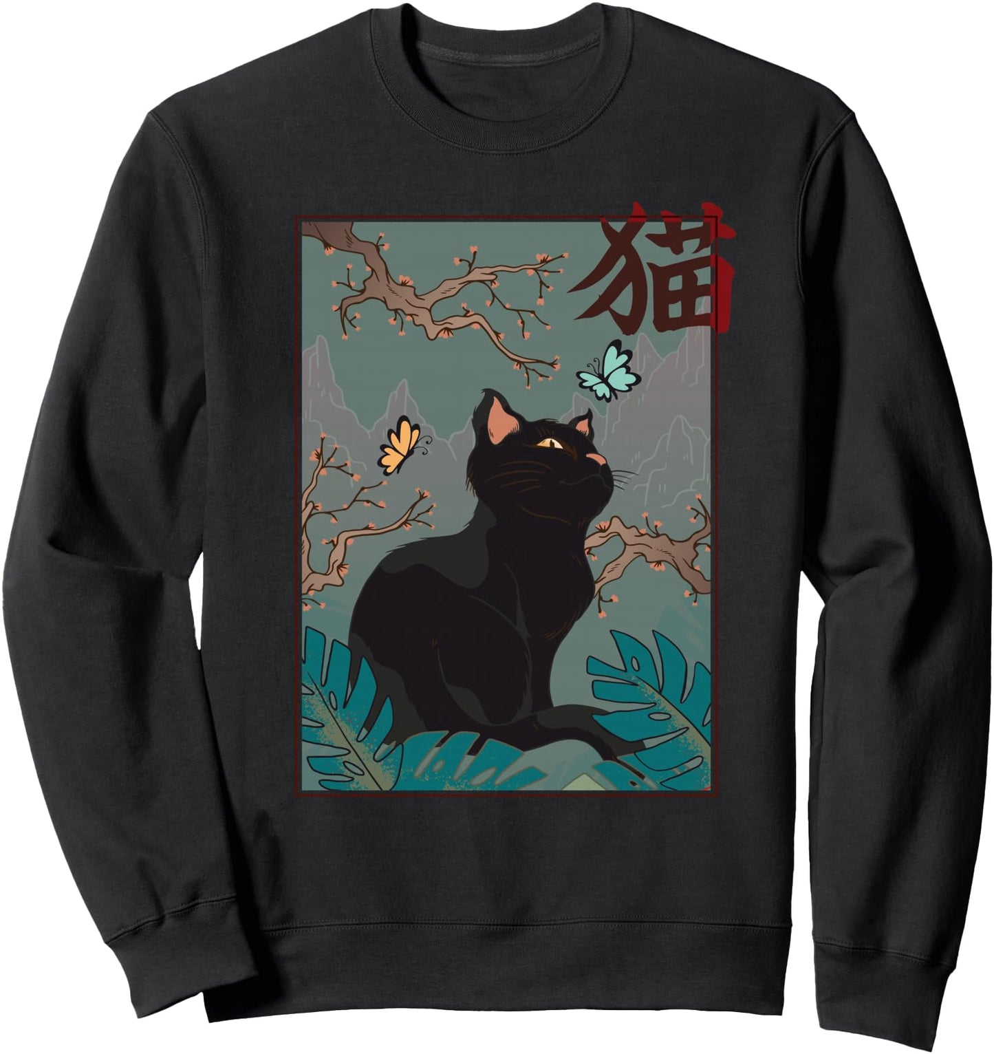 Cherry Blossom Cat Vintage Woodblock Japanese Graphical Art Sweatshirt