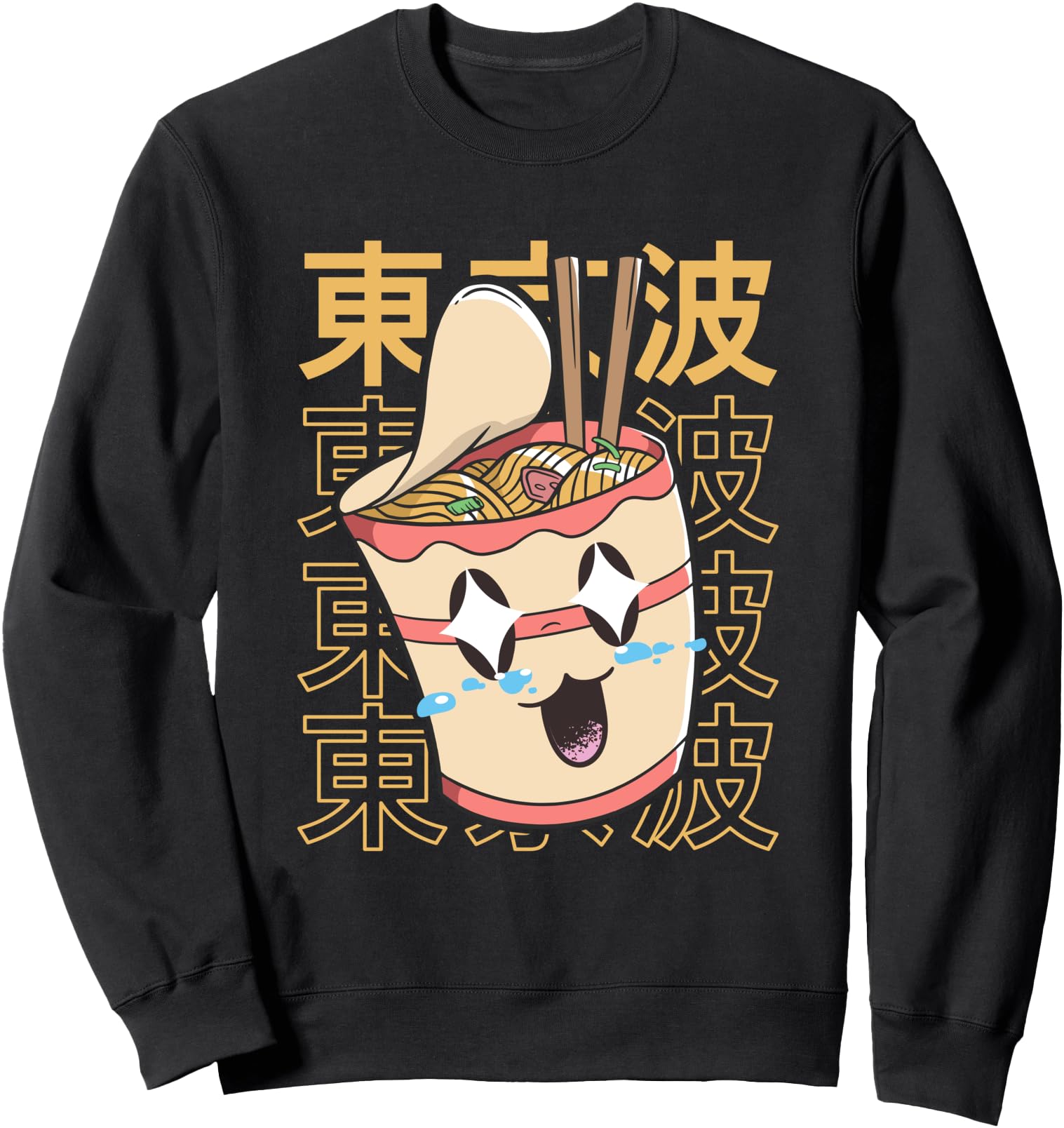 Instant Ramen Noodles Japanese Kawaii Aesthetic Anime Girls Sweatshirt