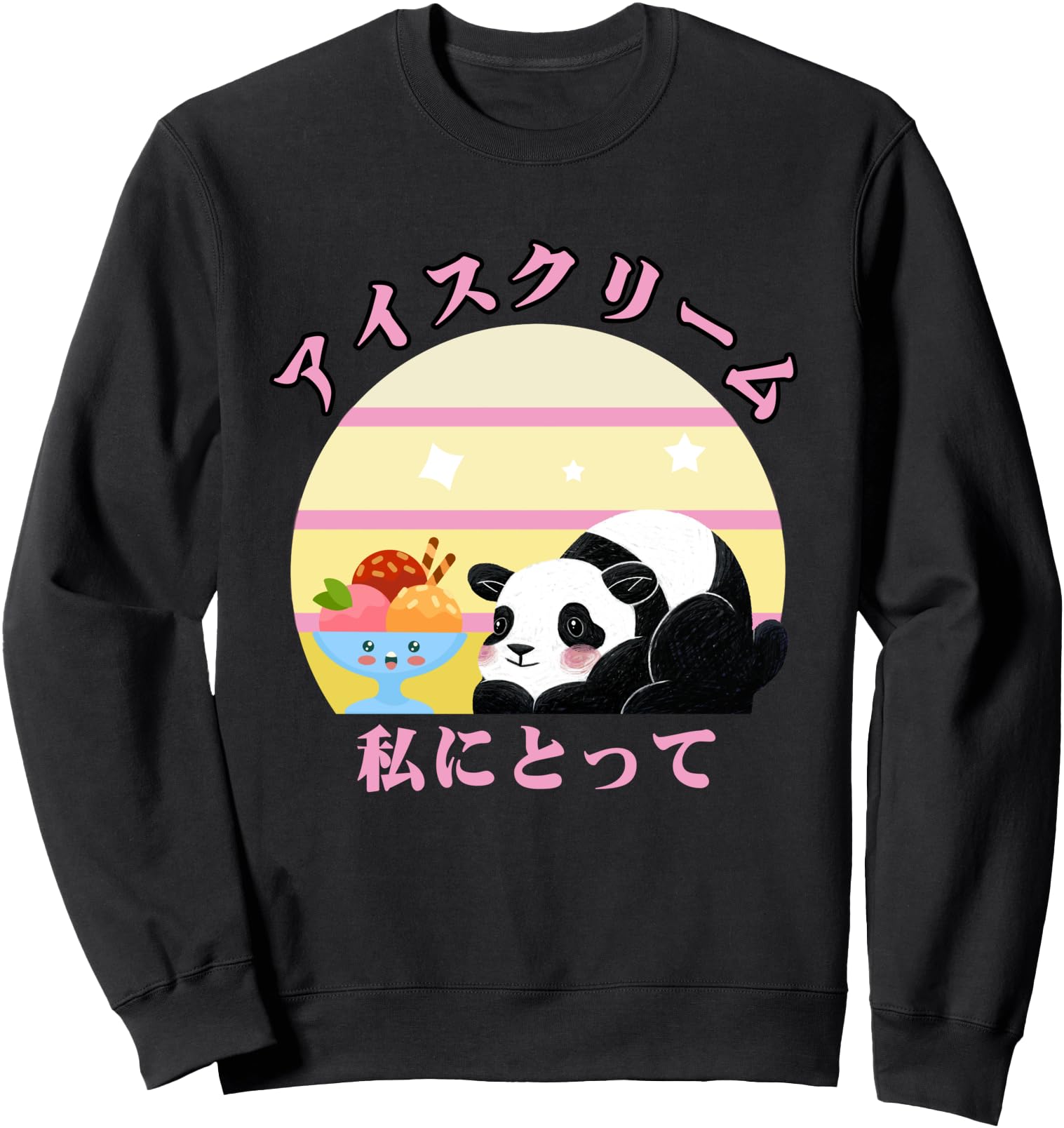 Ice creme Kawaii Panda Japanese Manga Sweatshirt
