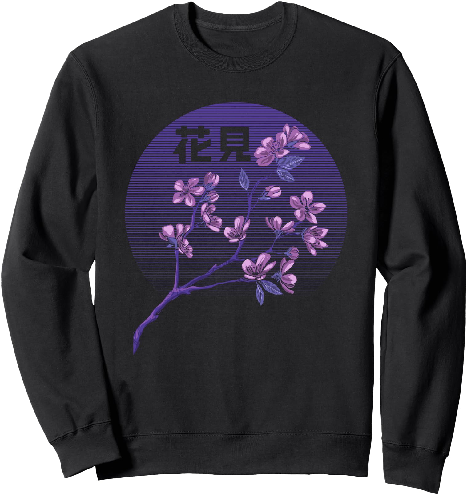 Cherry Blossom Japanese Sakura Flower Vaporwave Aesthetic Sweatshirt