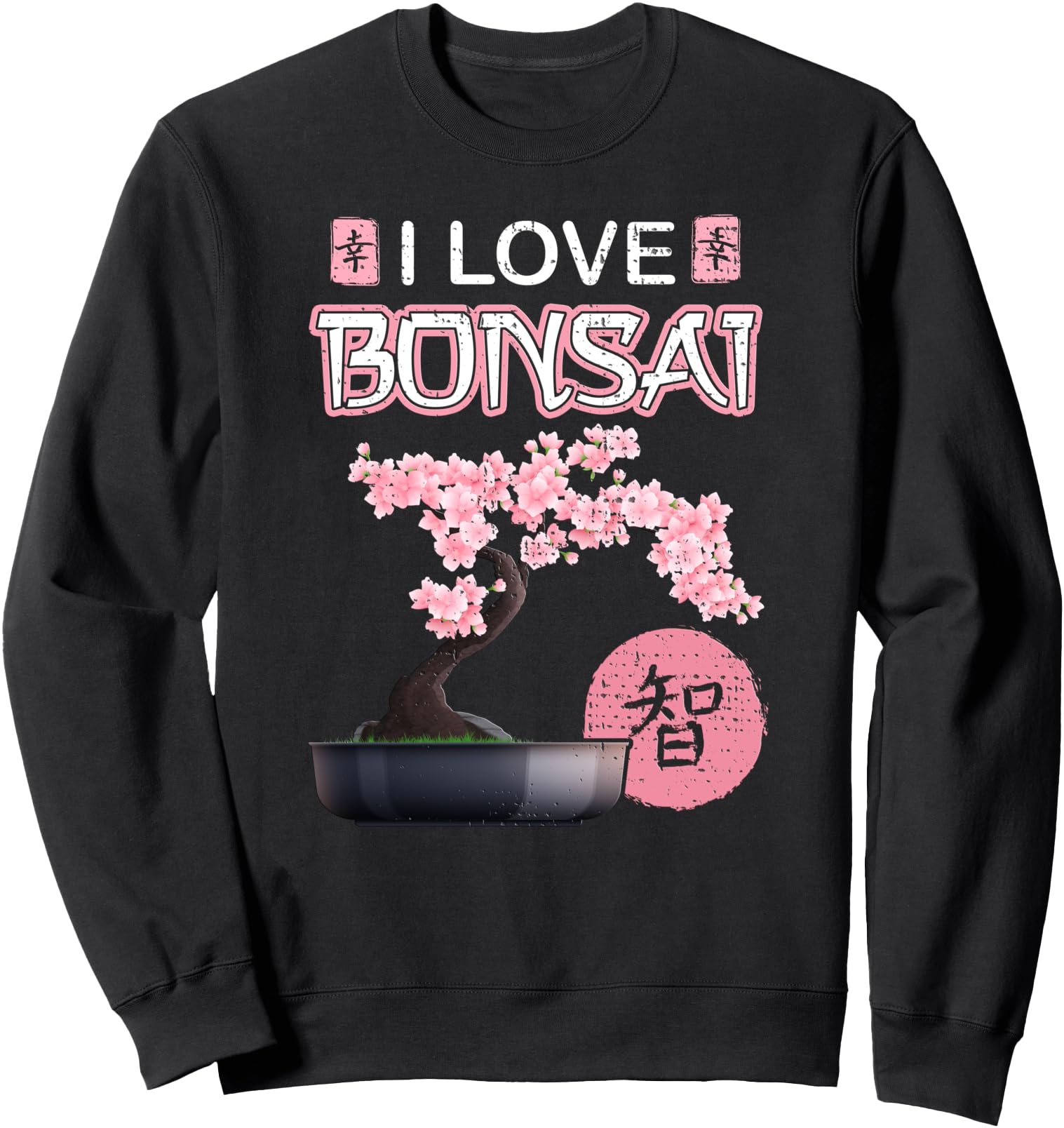 Gardening Hobby Retro Japanese Cherry Sakura Bonsai Tree Sweatshirt