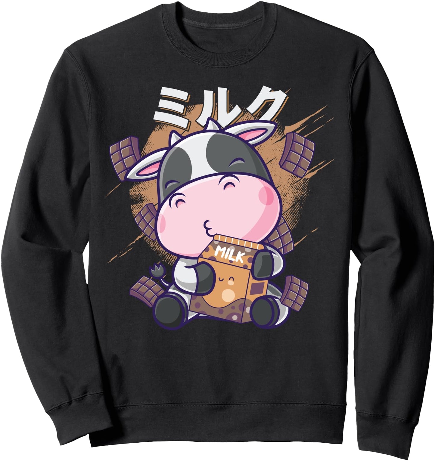 Funny Chocolate Cow Milk - Japanese Kawaii Chocolate Milk Sweatshirt