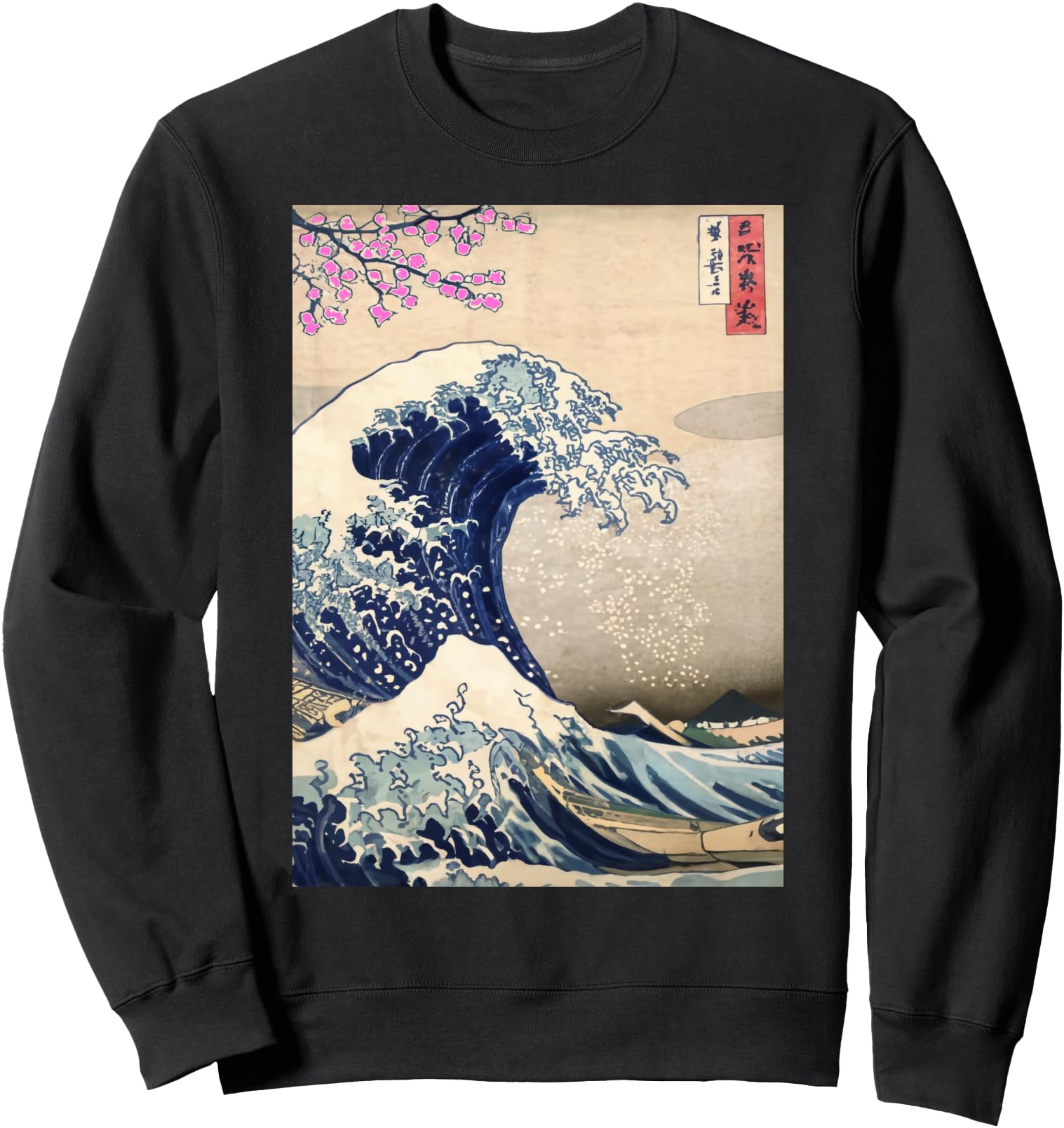 vintage Kanagawa Japanese Cherry Blossom The great wave Sweatshirt