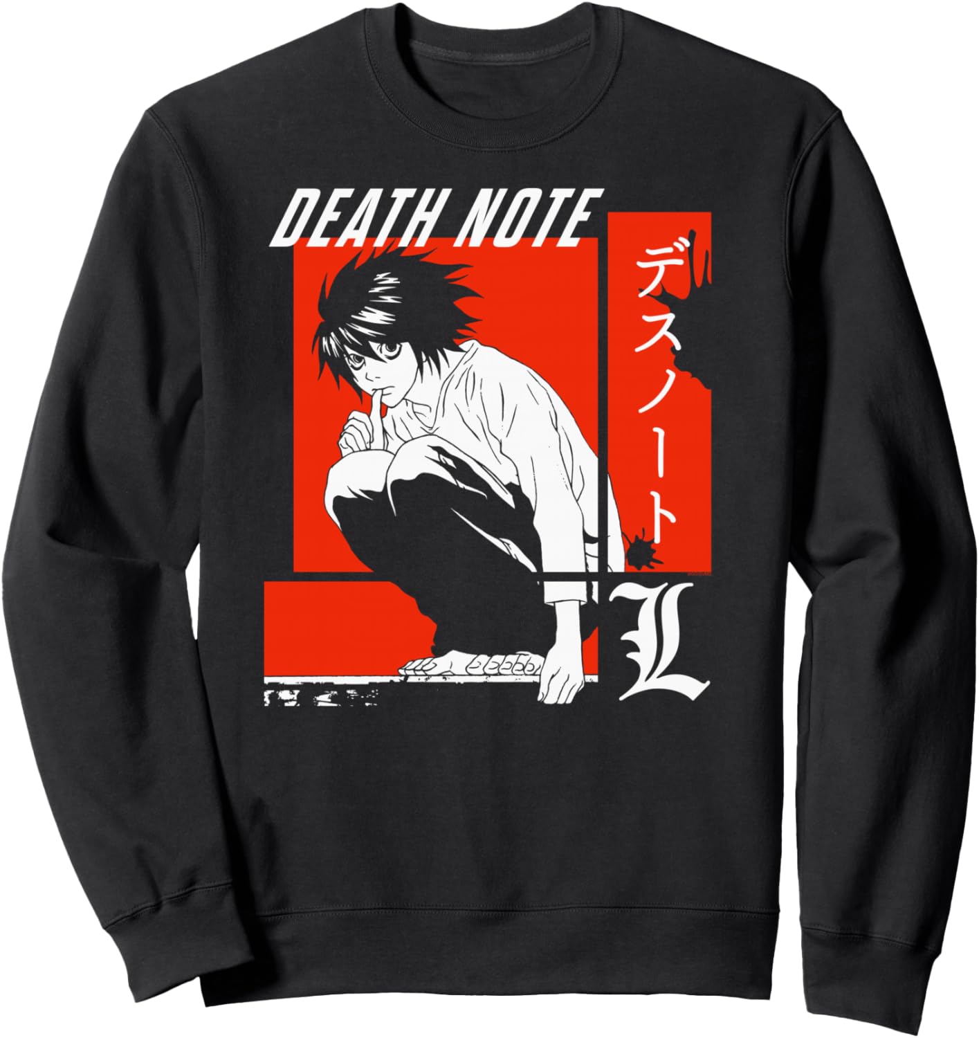 Death Note Retro Blocks L Anime Sweatshirt