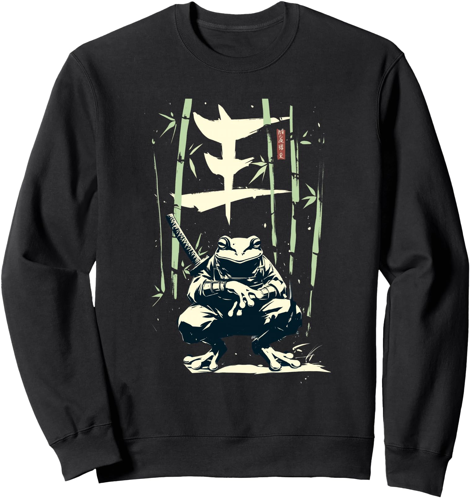 Samurai Frog Japanese Tattoo - Katana Ninja Sweatshirt