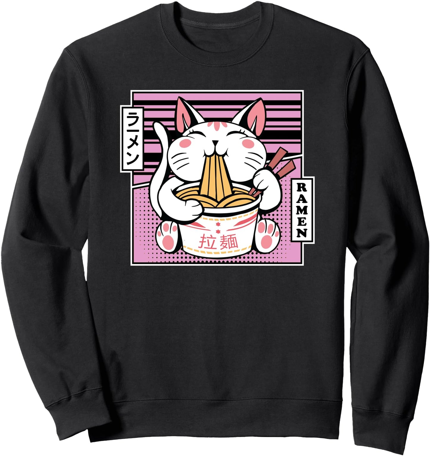 Kawaii Cat Neko Eating Ramen Noodle Soup Japanese Aesthetic Sweatshirt