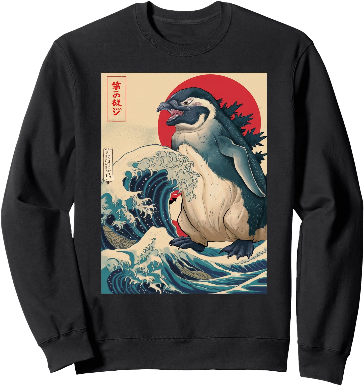 Pengzilla Penguin Japanese Art Funny Penguin Gift Men Women Sweatshirt