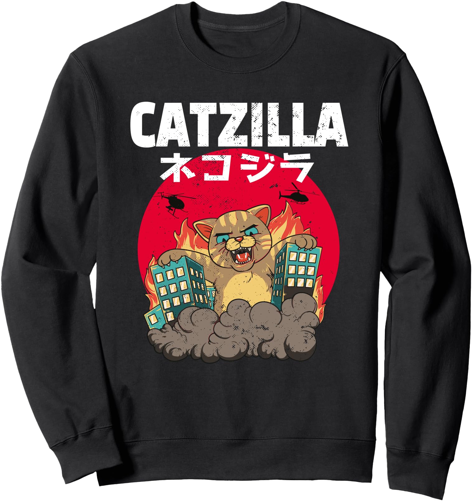 Catzilla Cat Japanese Kanji Sweatshirt