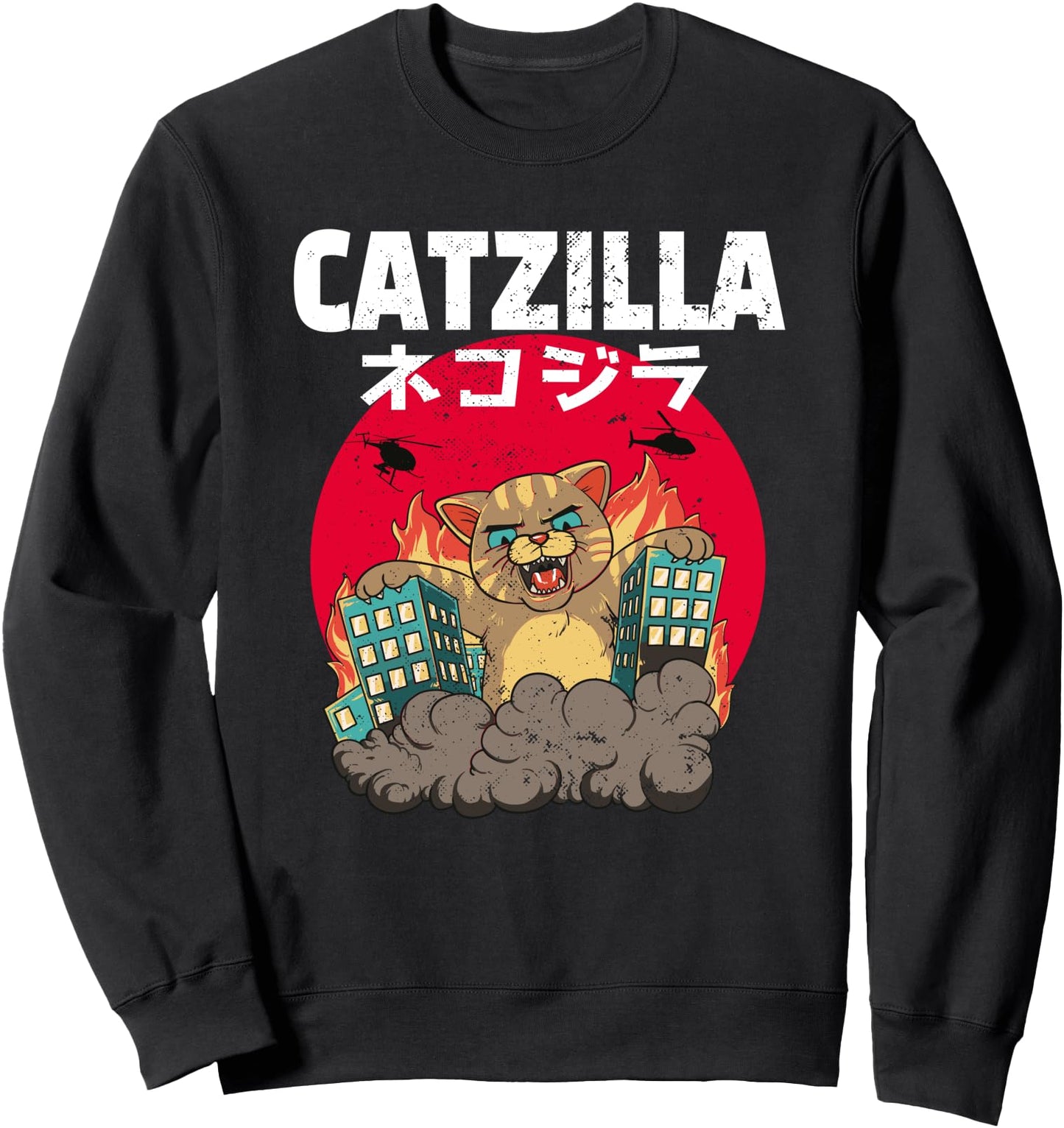 Catzilla Cat Japanese Kanji Sweatshirt
