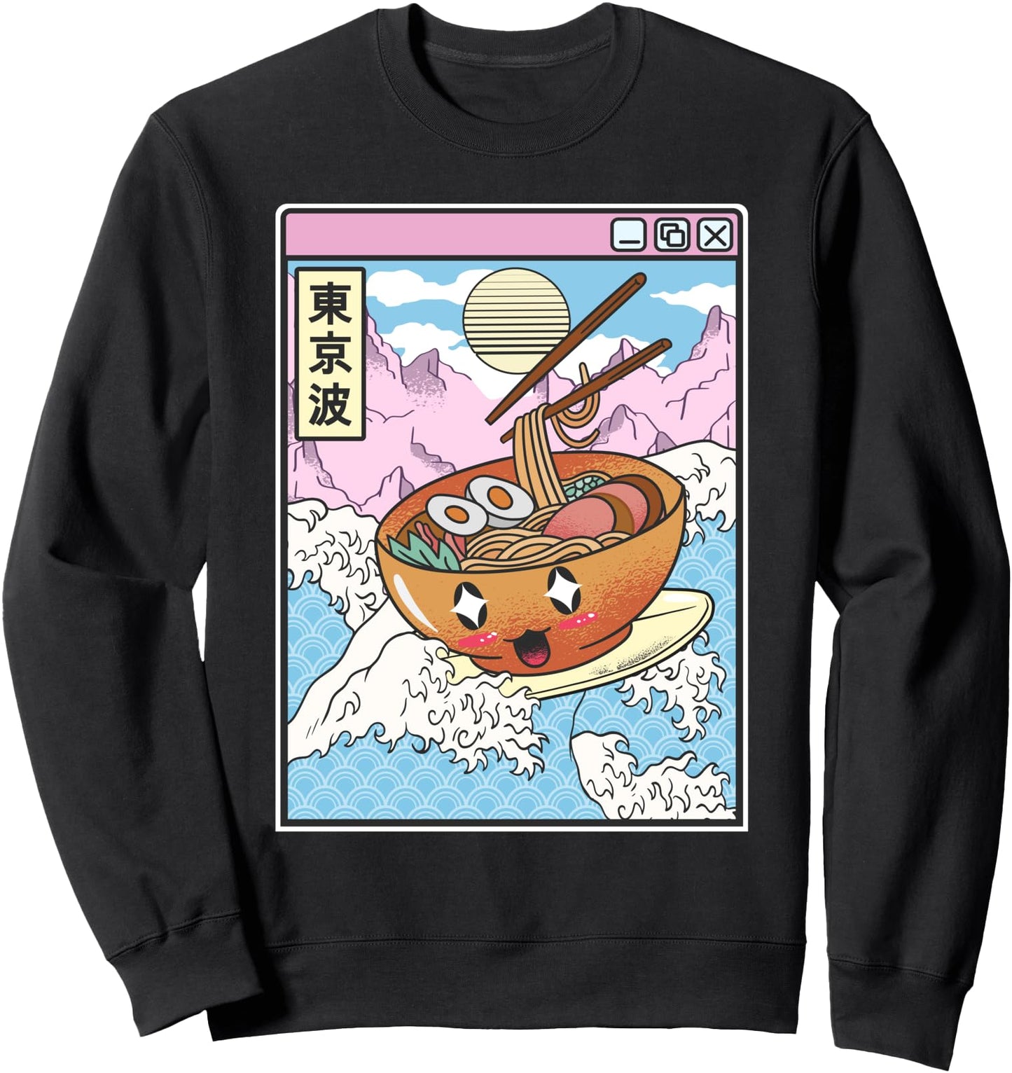 Surfing Ramen Bowl In Japanese Wave Anime Kawaii Vaporwave Sweatshirt