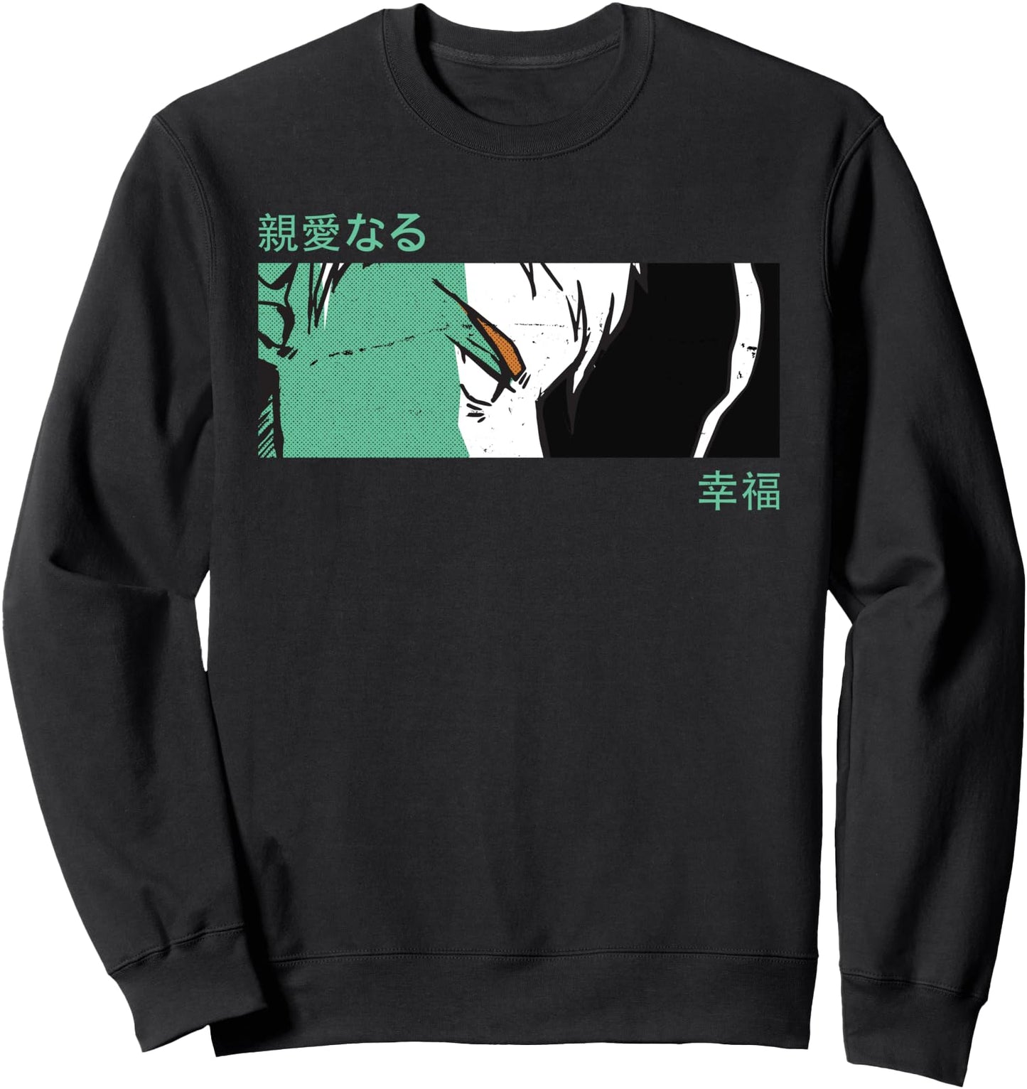 Anime Girl Eyes - Japan Culture Art - Japanese Aesthetic Sweatshirt