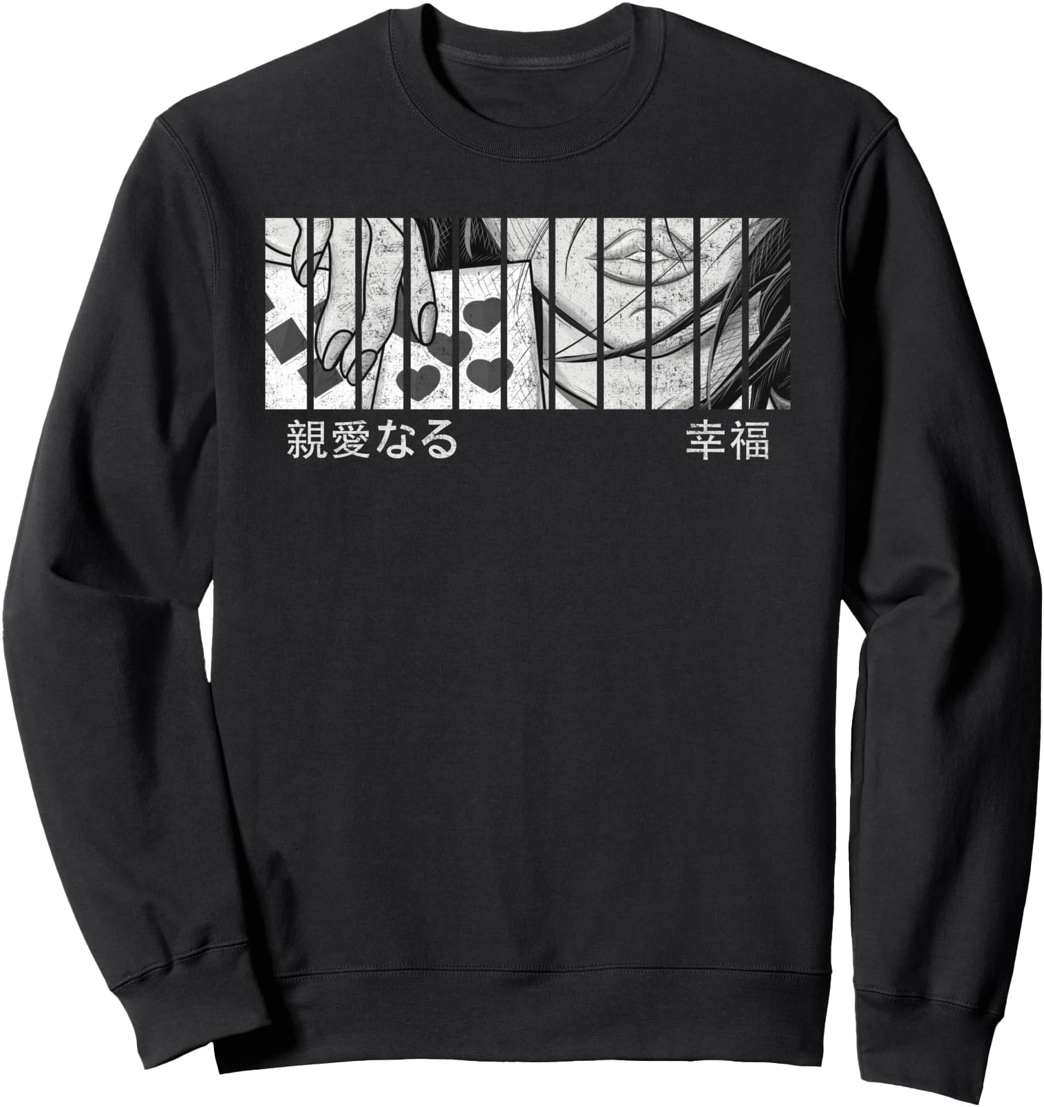 Anime Girl Eyes - Japan Culture Art - Japanese Aesthetic Sweatshirt