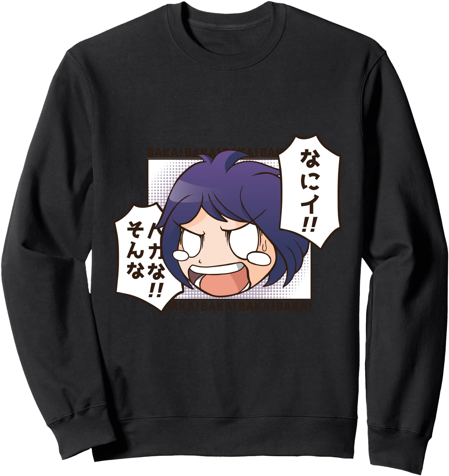 BAKA ANIME - Anime Tee Japanese Gift Sweatshirt