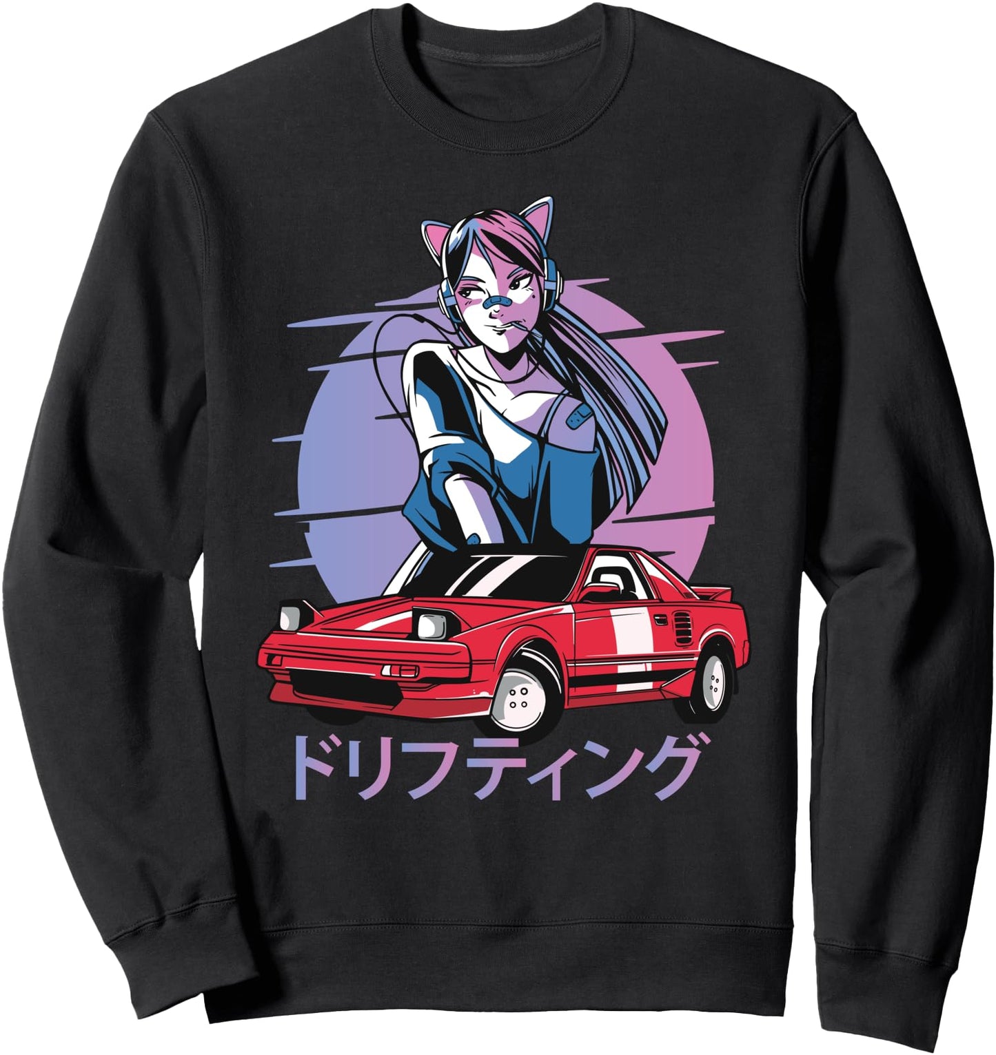 Anime - Drift Hard - Manga - Otaku - Japanese Aesthetics Sweatshirt