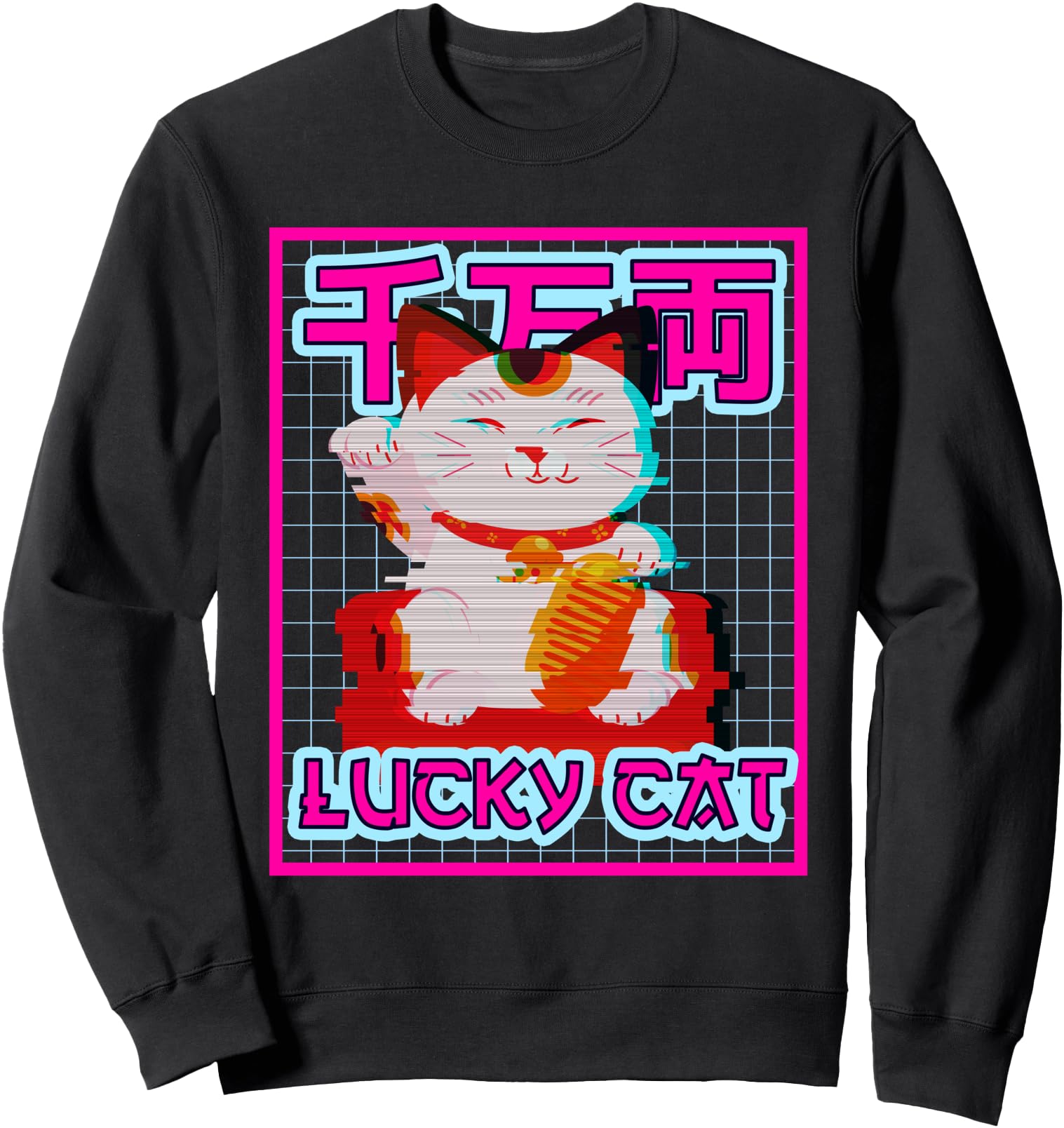 Maneki Neko Cat Japanese Vaporwave Aesthetic Sweatshirt