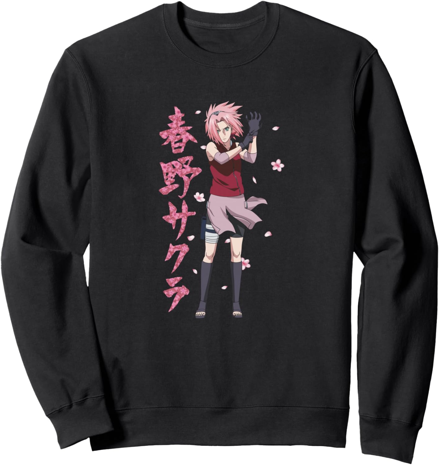 Naruto Shippuden Sakura Cherry Blossoms Anime Sweatshirt
