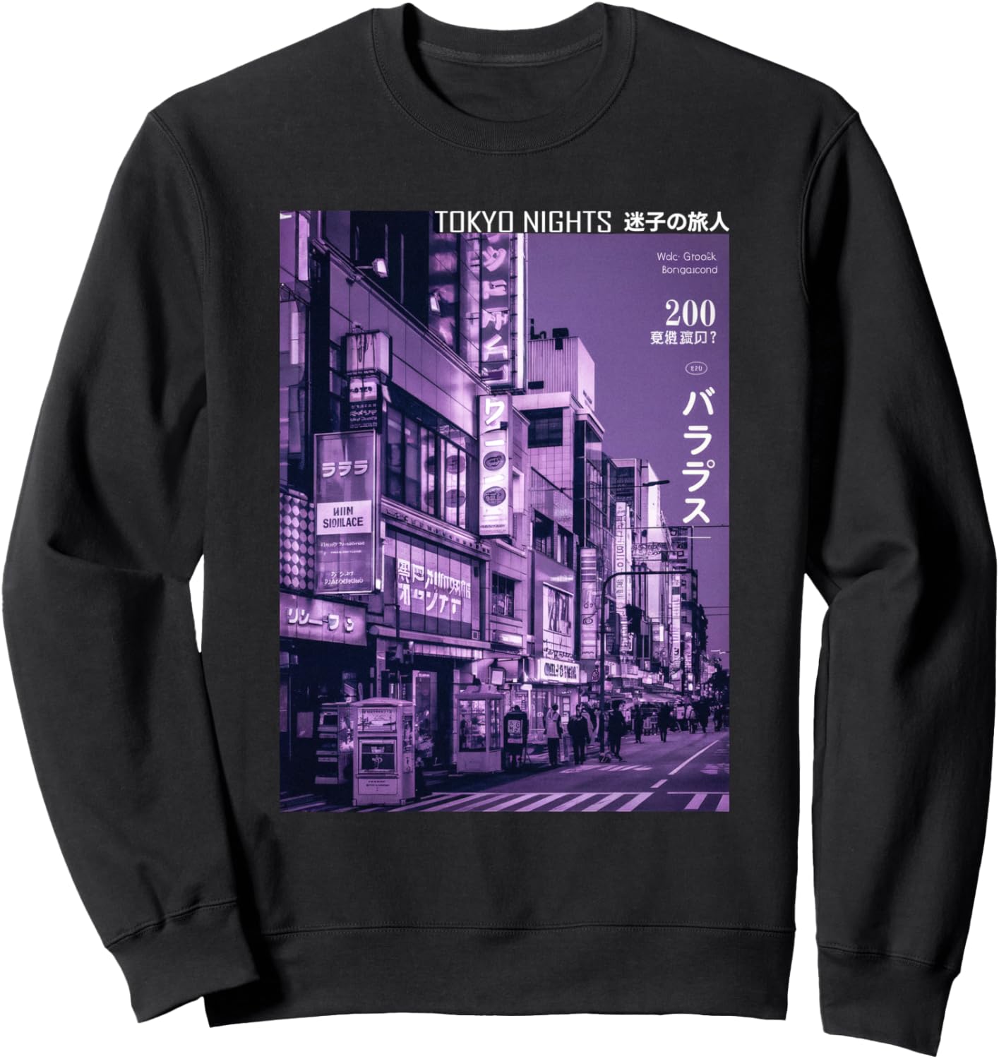 Aesthetic Style Vaporwave Japan 80s 90s Tokyo Osaka street Sweatshirt
