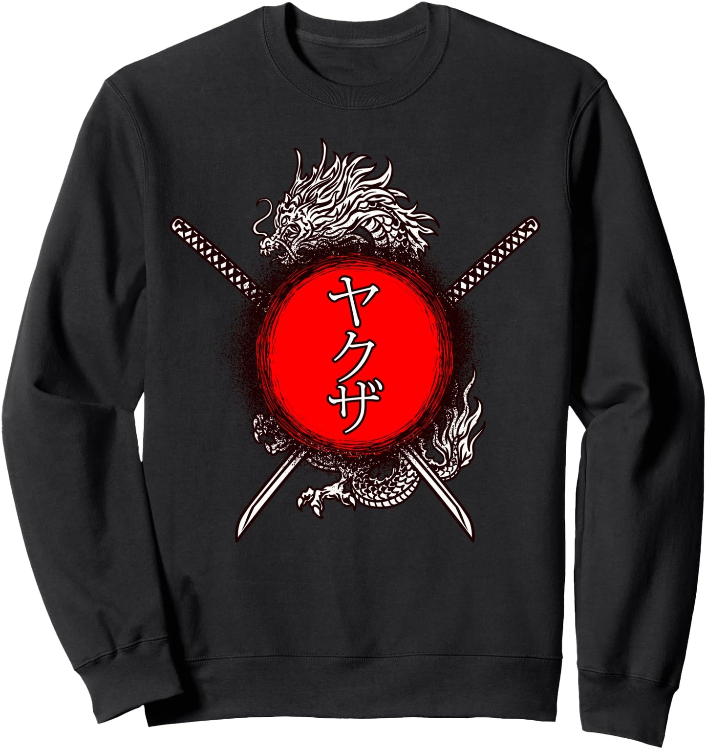 Yakuza Japanese Writing Sword Dragon Sweatshirt