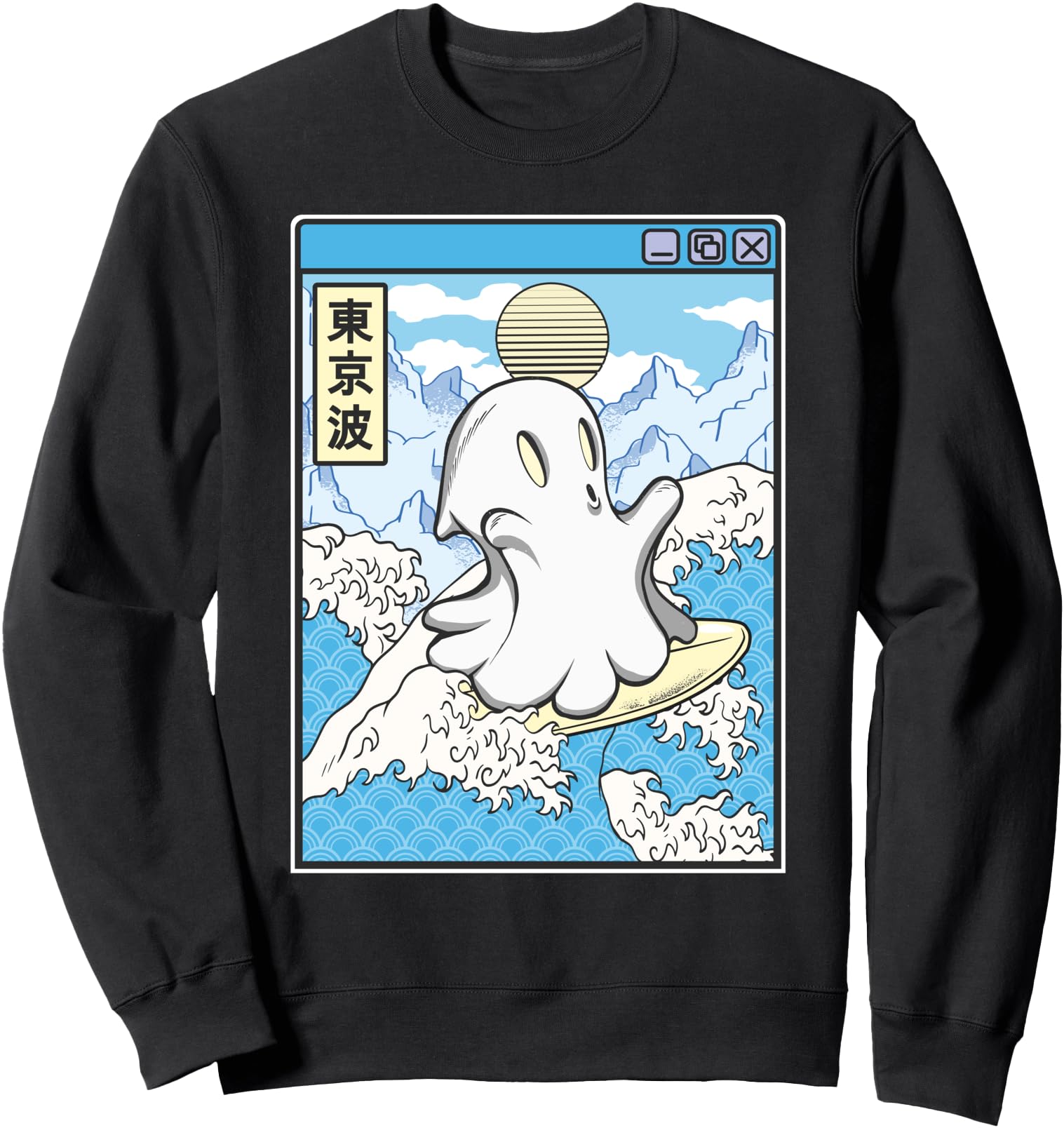 Surfing Ghost In Japanese Waves Anime Kawaii Vaporwave Sweatshirt