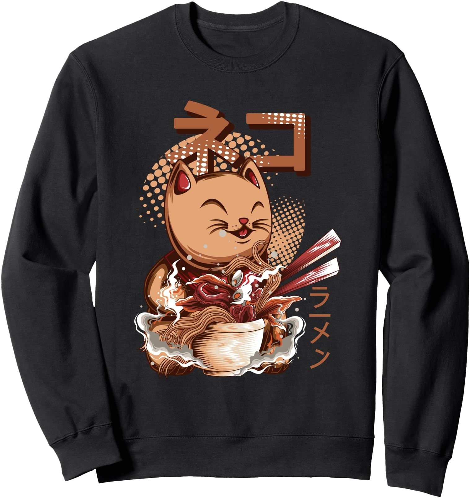 Japanese ramen noodles anime funny Japanese cat Sweatshirt