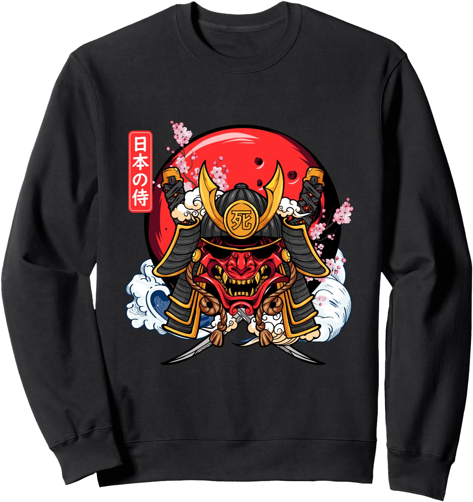 Cool Japanese Warlord Samurai Warrior Manga Sweatshirt