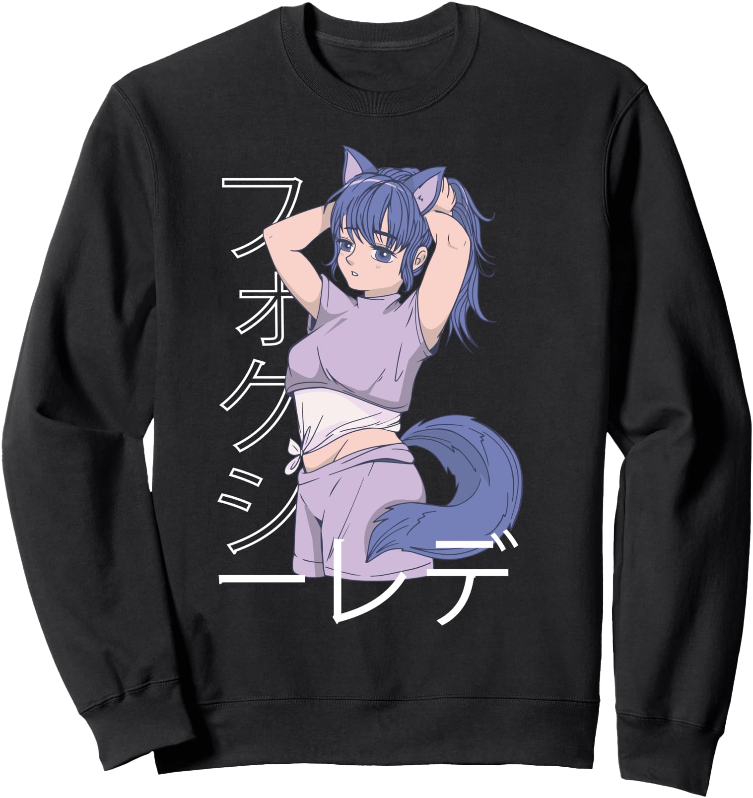 Anime Fox Girl - Cute Anime Girl - Japanese Aesthetic Sweatshirt