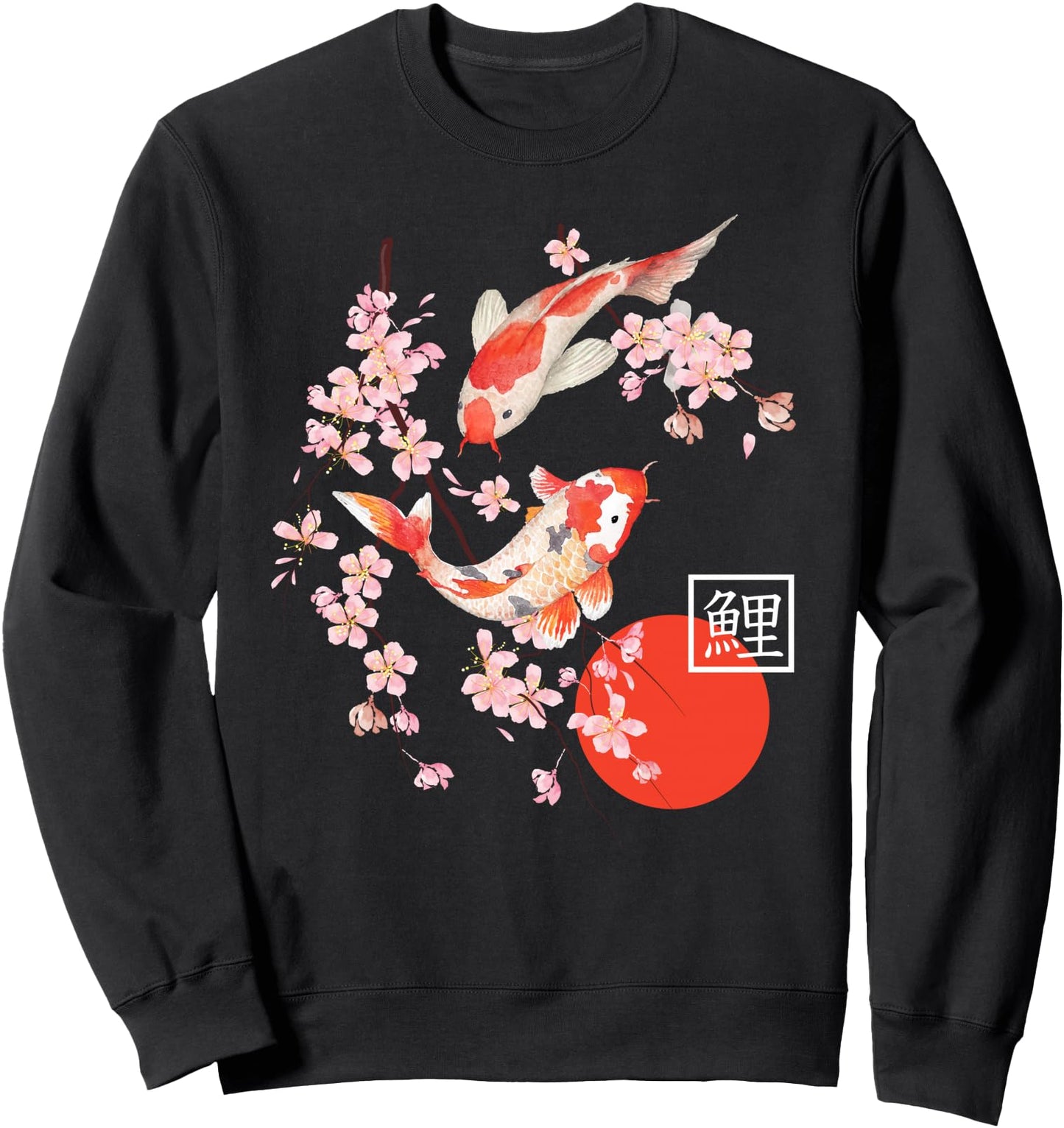 Cherry Blossom Koi Carp Fish Japanese Sakura Graphic Art Sweatshirt