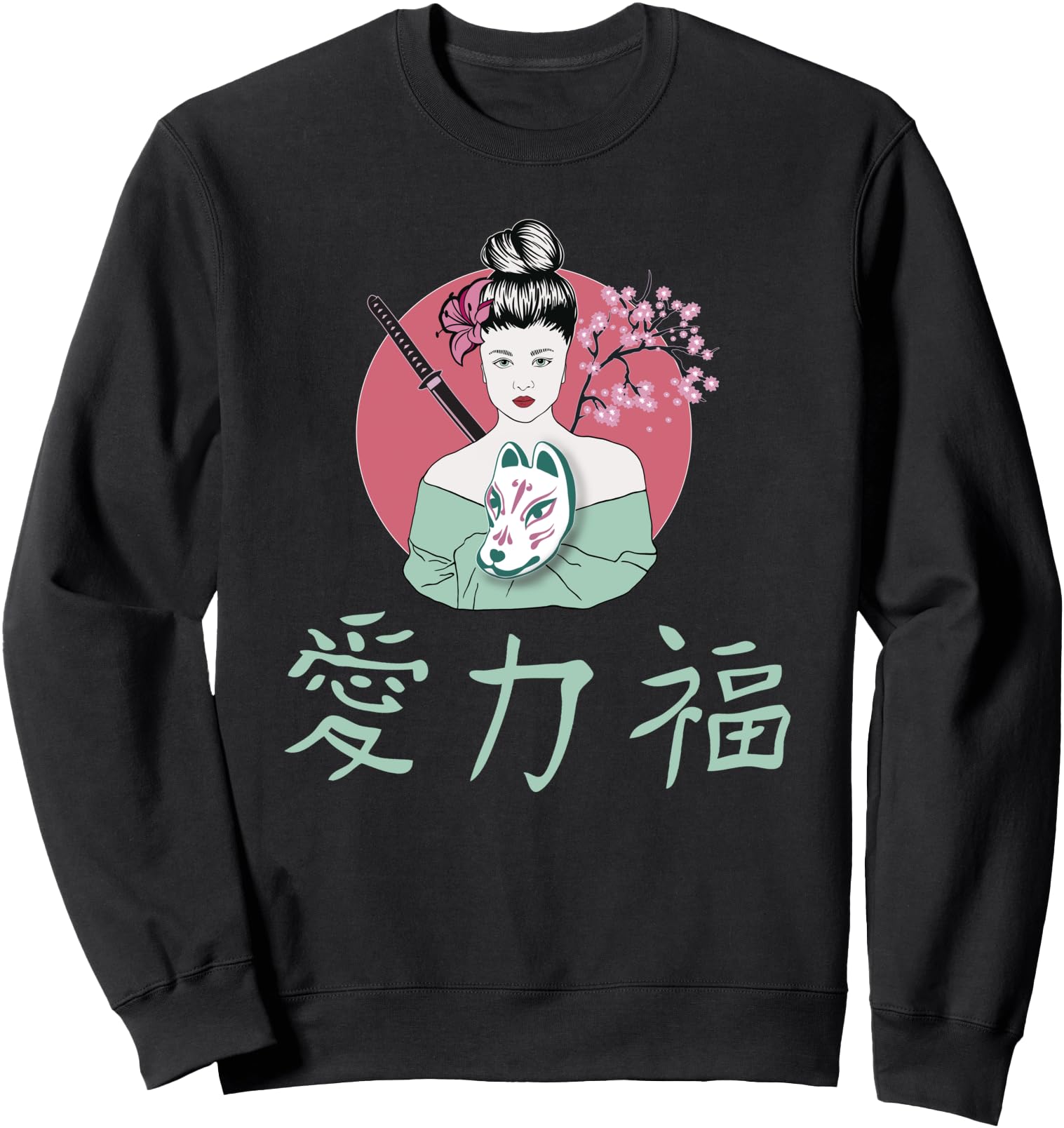 Japanese Art Japanese Geisha Fox Mask Sweatshirt