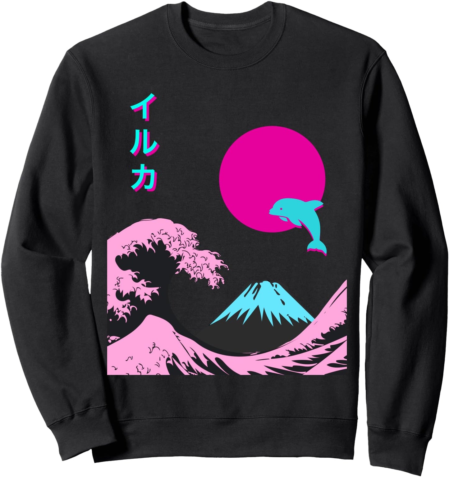 Retro Aesthetic Iruka Tee With Japanese Writing Sweatshirt