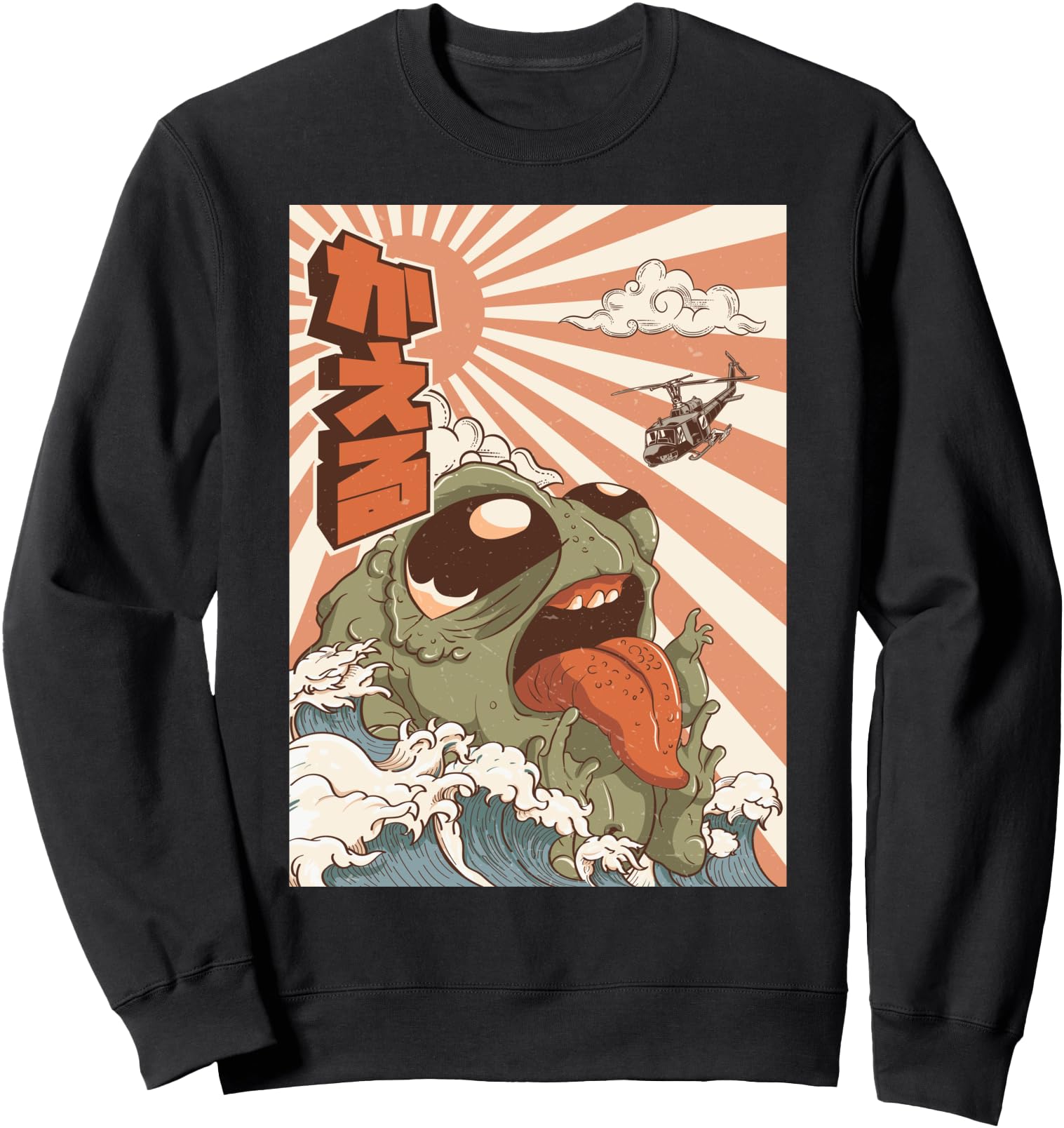 Kaiju Frog Japanese Monster Sweatshirt