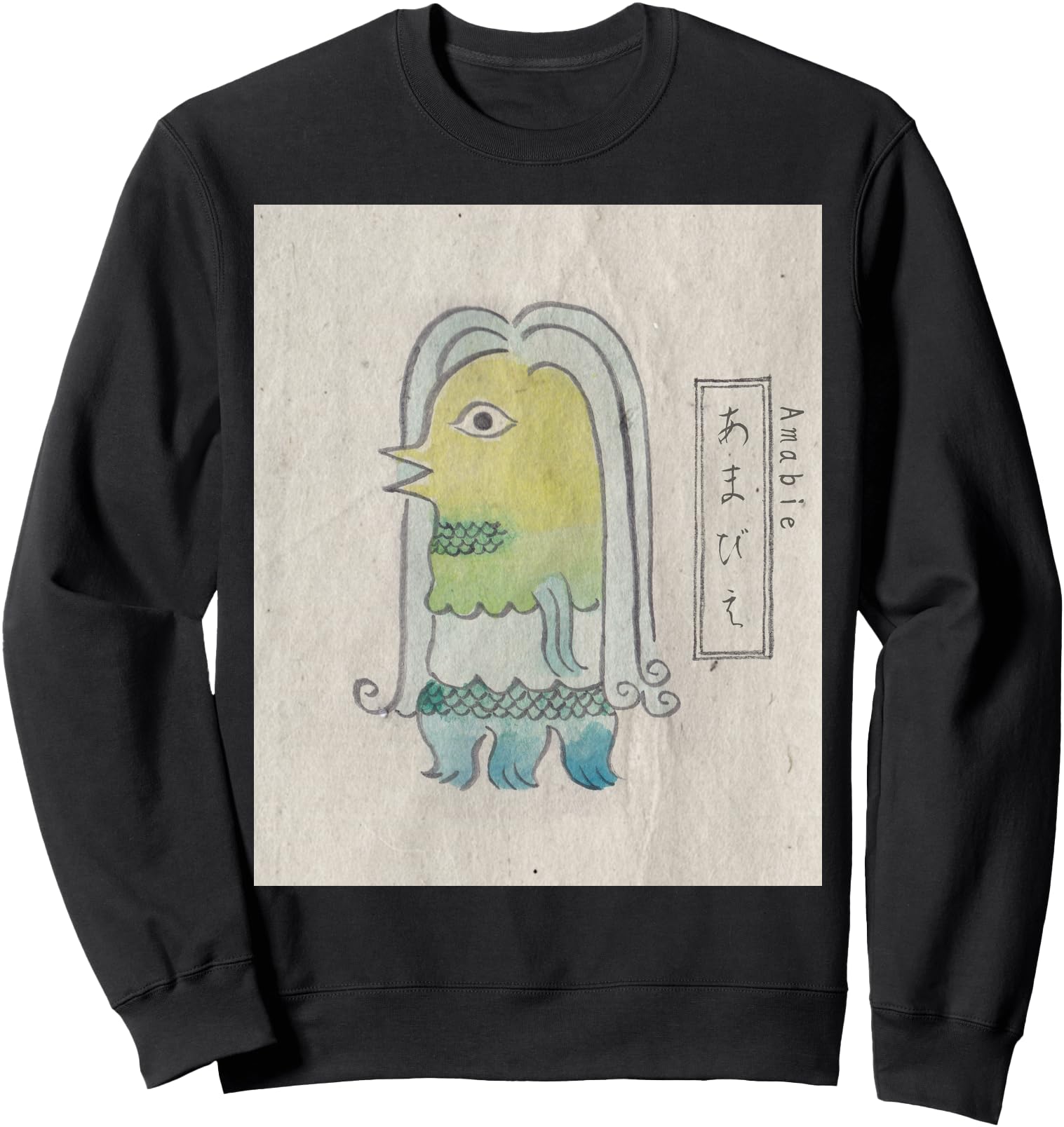 Amabie [Japanese Yokai] Sweatshirt