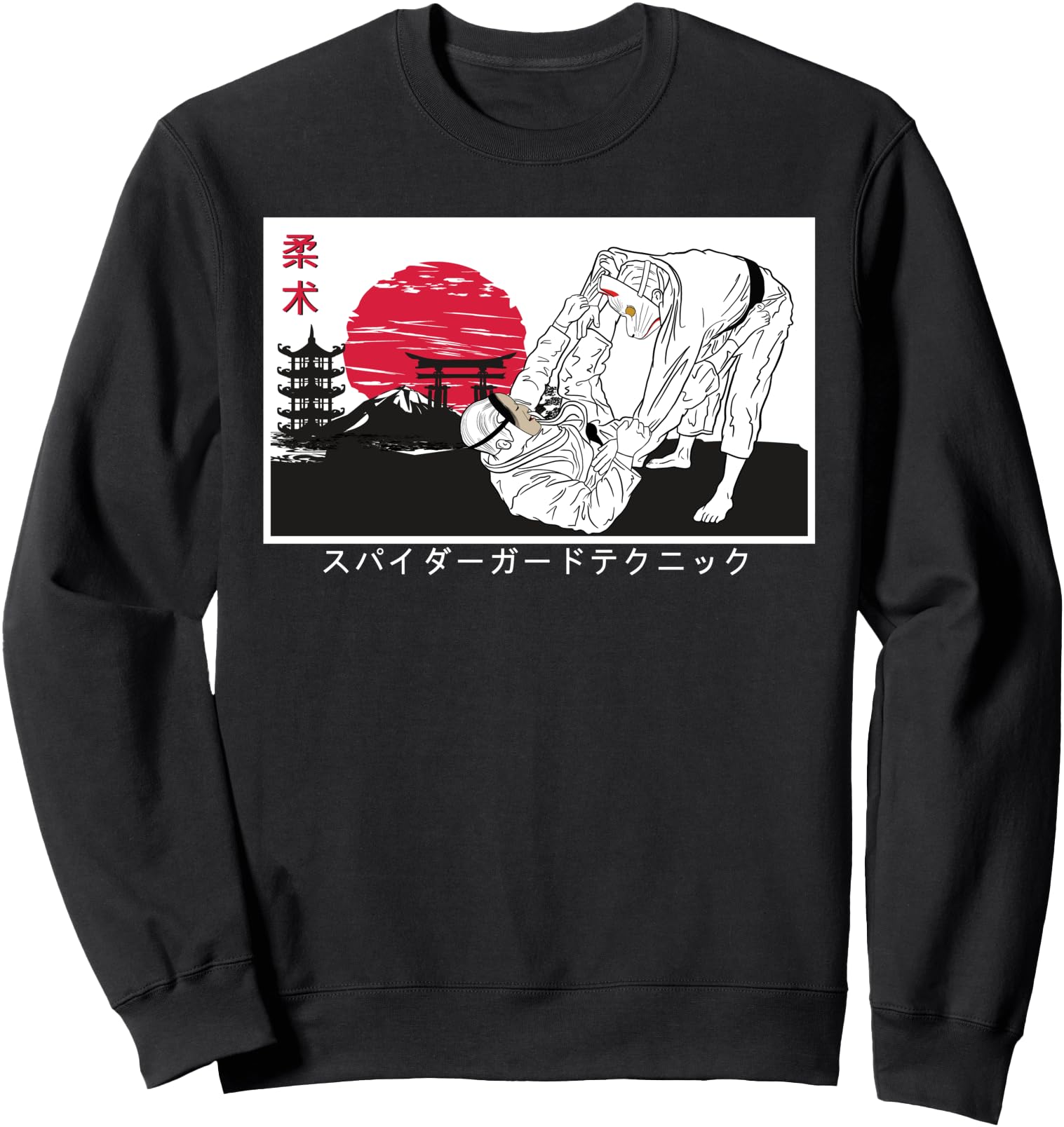 Brazilian Jiu-jitsu Spider guard - Ancient Japanese artwork Sweatshirt