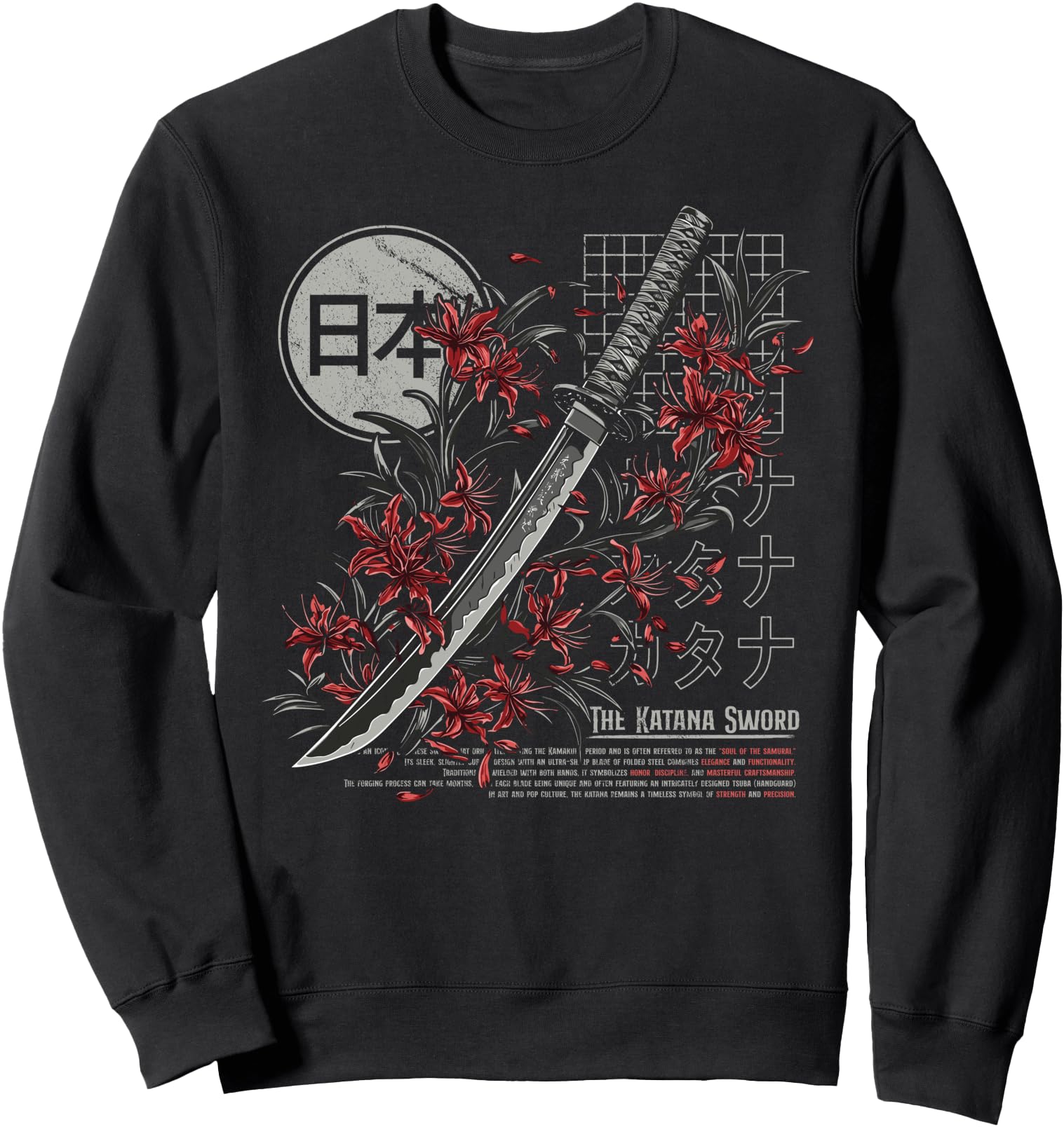 Red Spider Lily Flower Samurai Katana Japanese Anime Otaku Sweatshirt