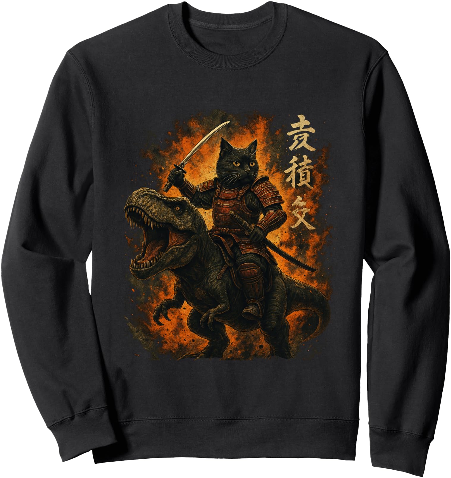 Samurai Cat Riding Dinosaur Japanese Black Cat Kanji Sweatshirt