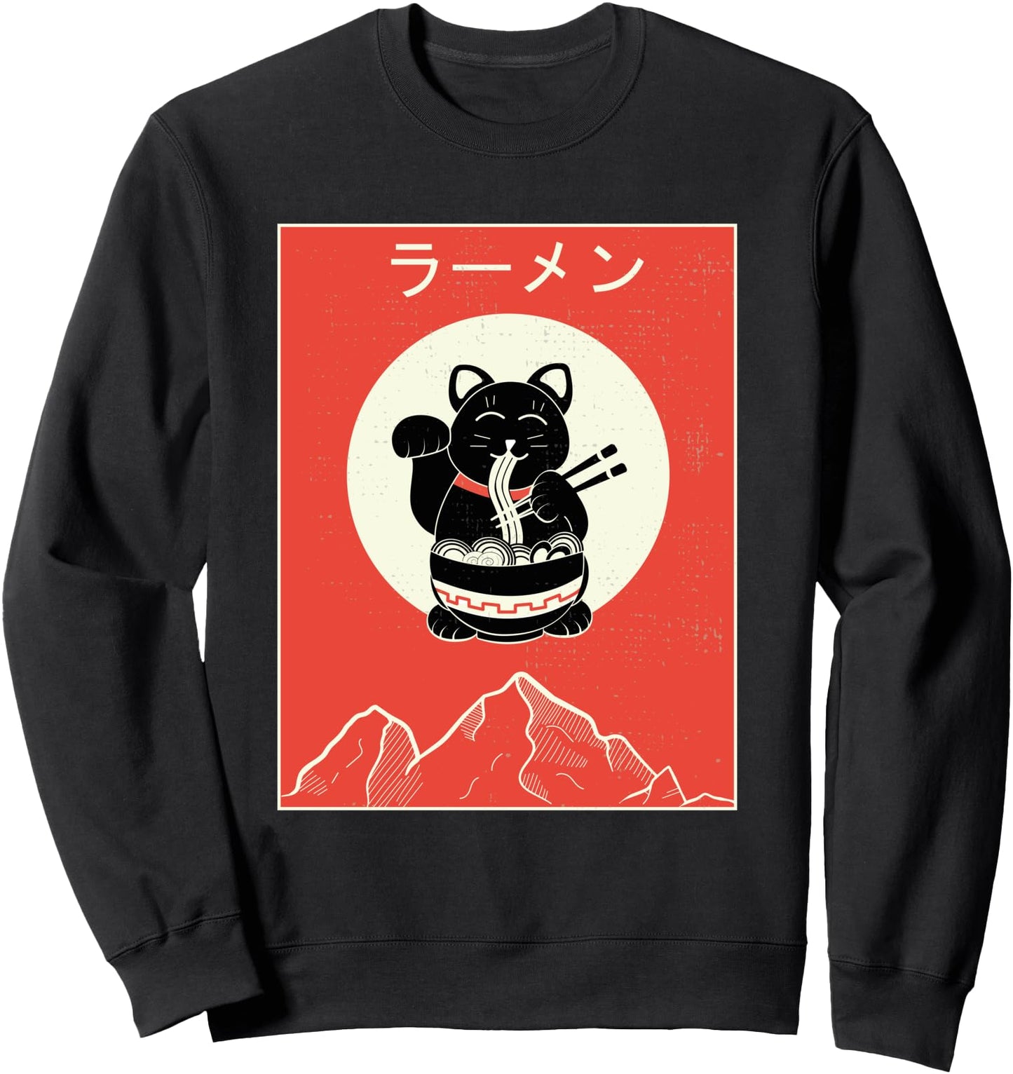 Kawaii Neko Ramen Cute Ramen Cat Japanese Noodle Funny Anime Sweatshirt