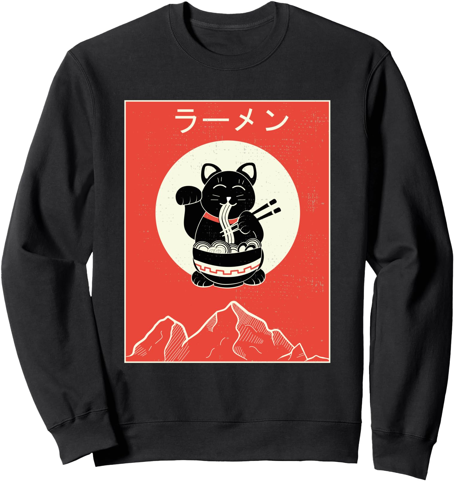 Kawaii Neko Ramen Cute Ramen Cat Japanese Noodle Funny Anime Sweatshirt