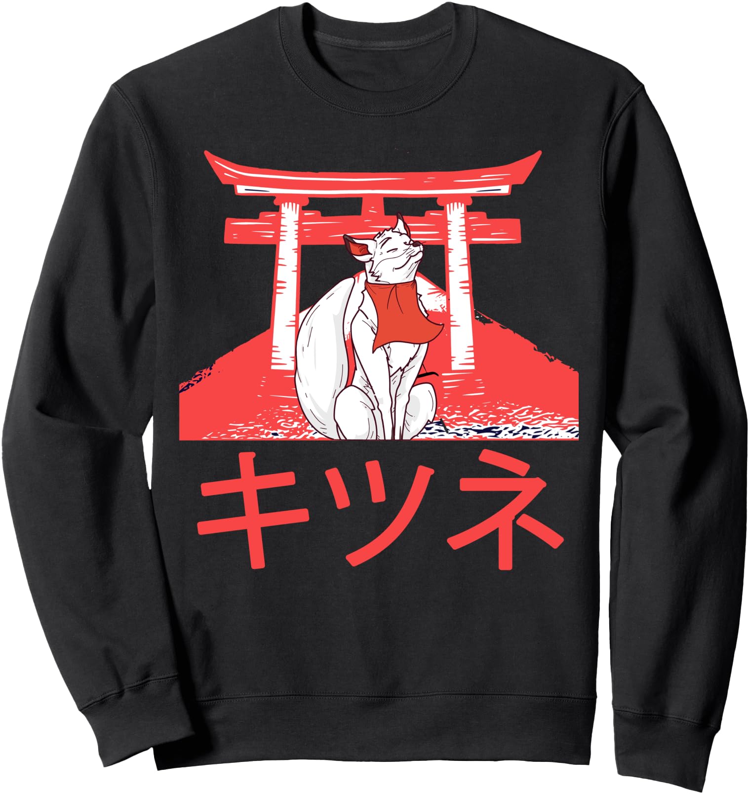 Kitsune Japanese Kami Inari Shinto Shrine Fox Sweatshirt