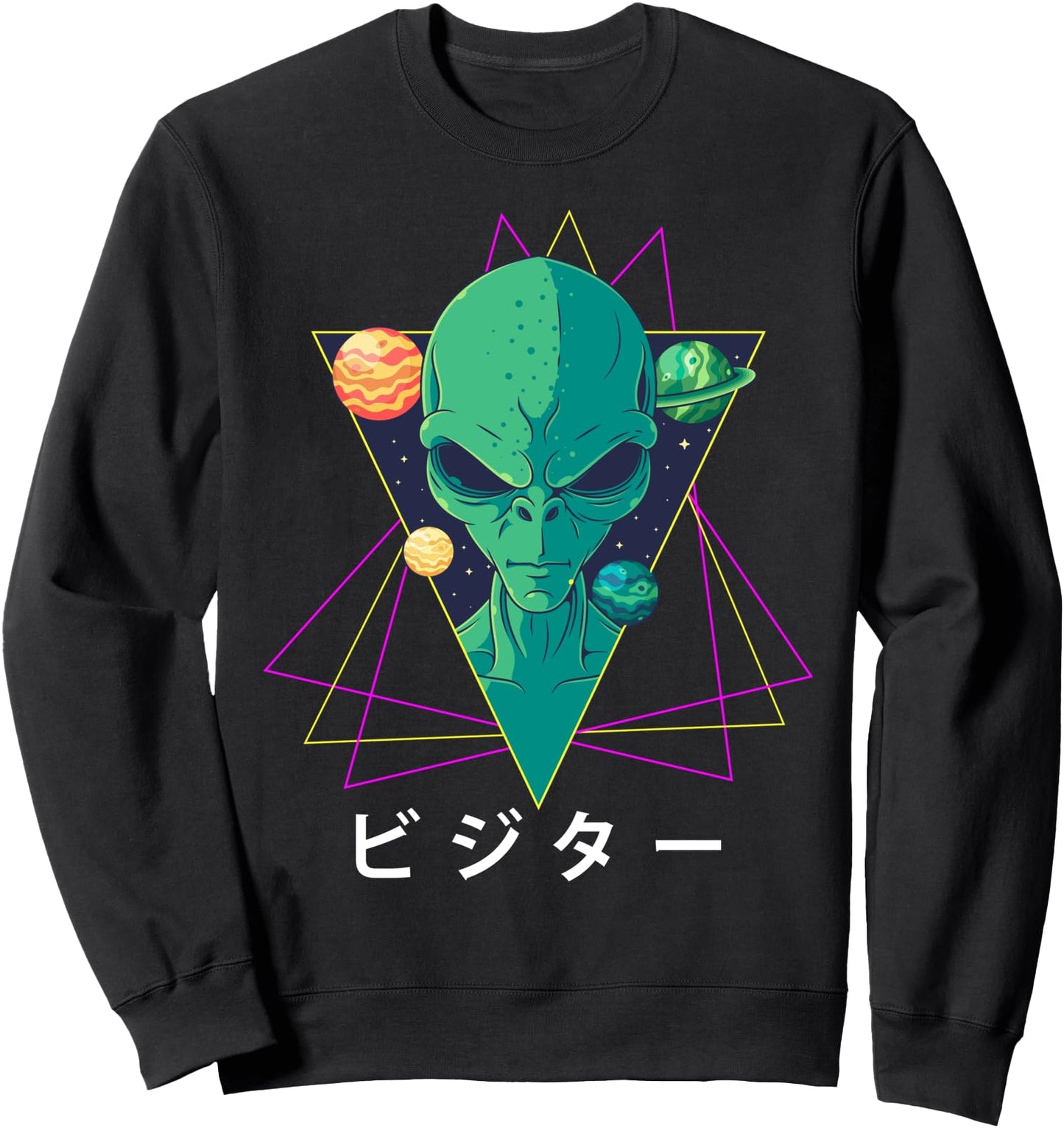 Aesthetic Alien Vaporwave Pastel Goth Alien Visitor Japanese Sweatshirt