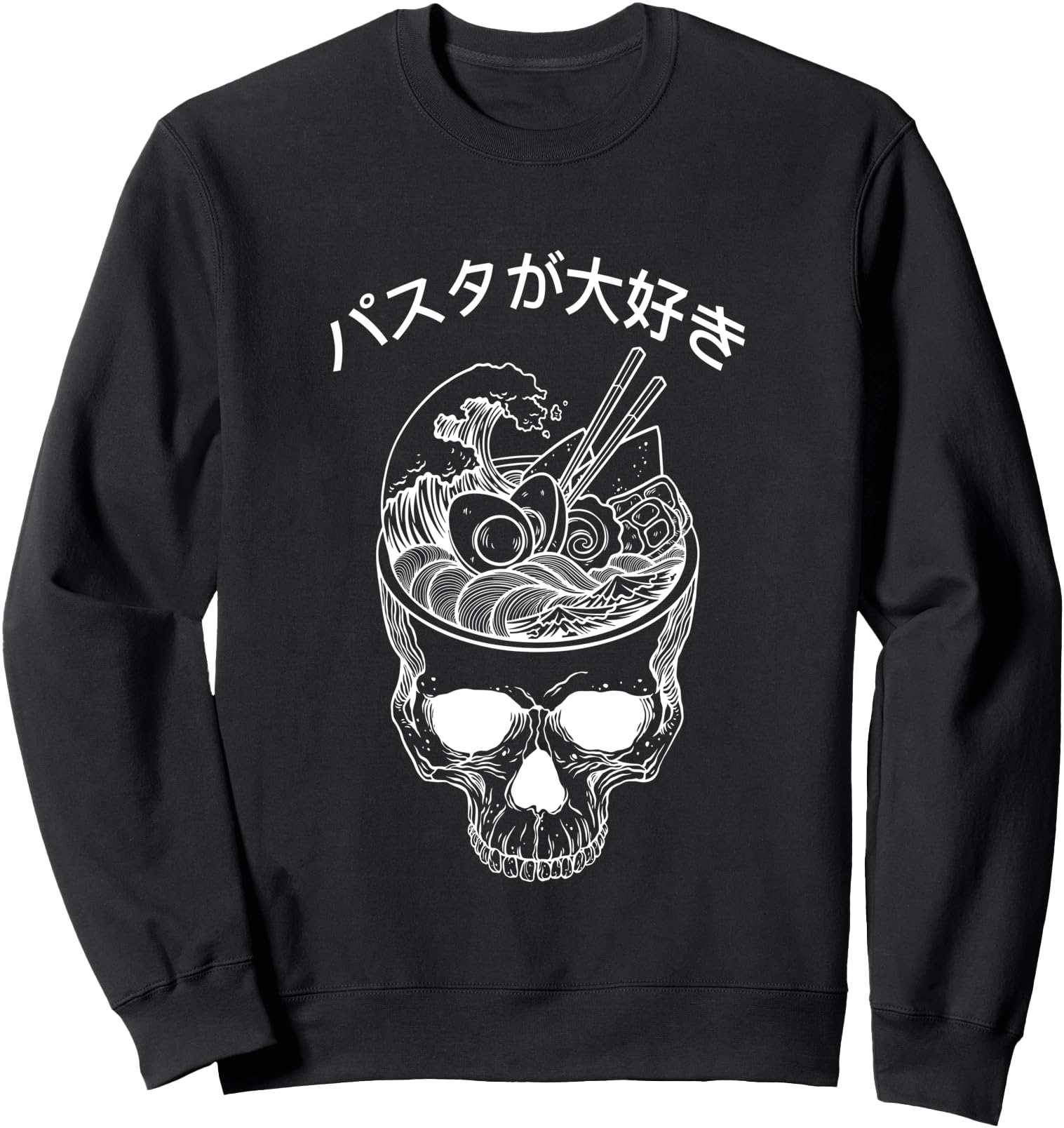 Ramen Skull Great Wave Japanese Food Bowl Kawaii Sweatshirt