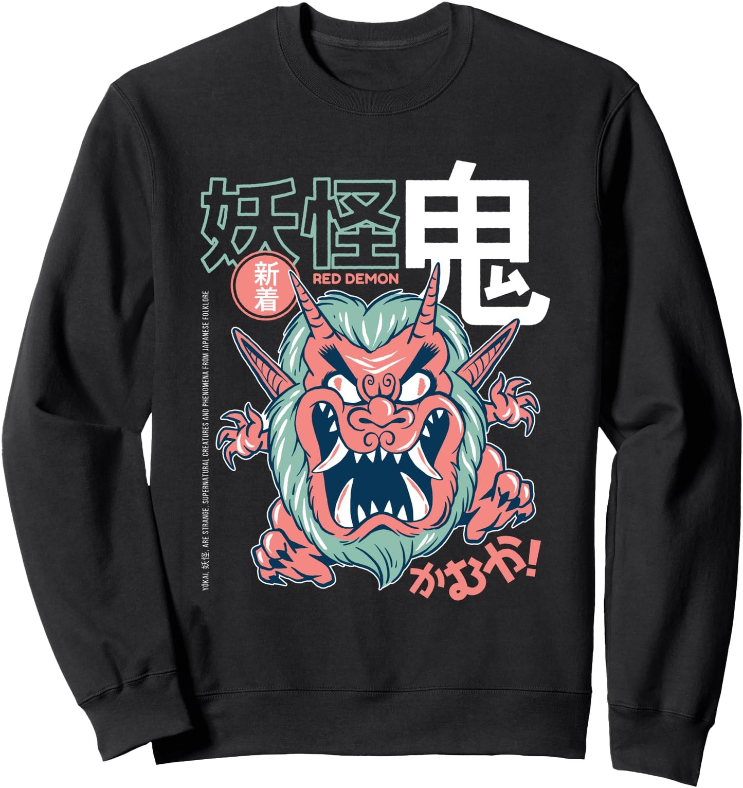Oni Japanese Yokai Face Mask Japanese Harajuku Demon Art Sweatshirt